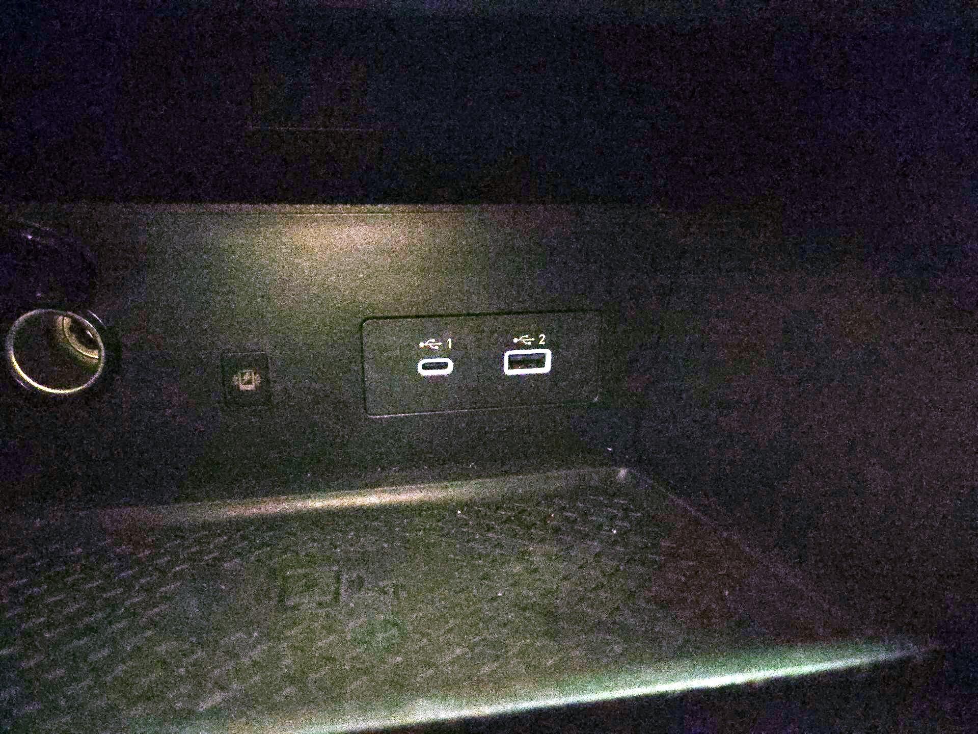 Thumbnail: 2024 Nissan Pathfinder - 19