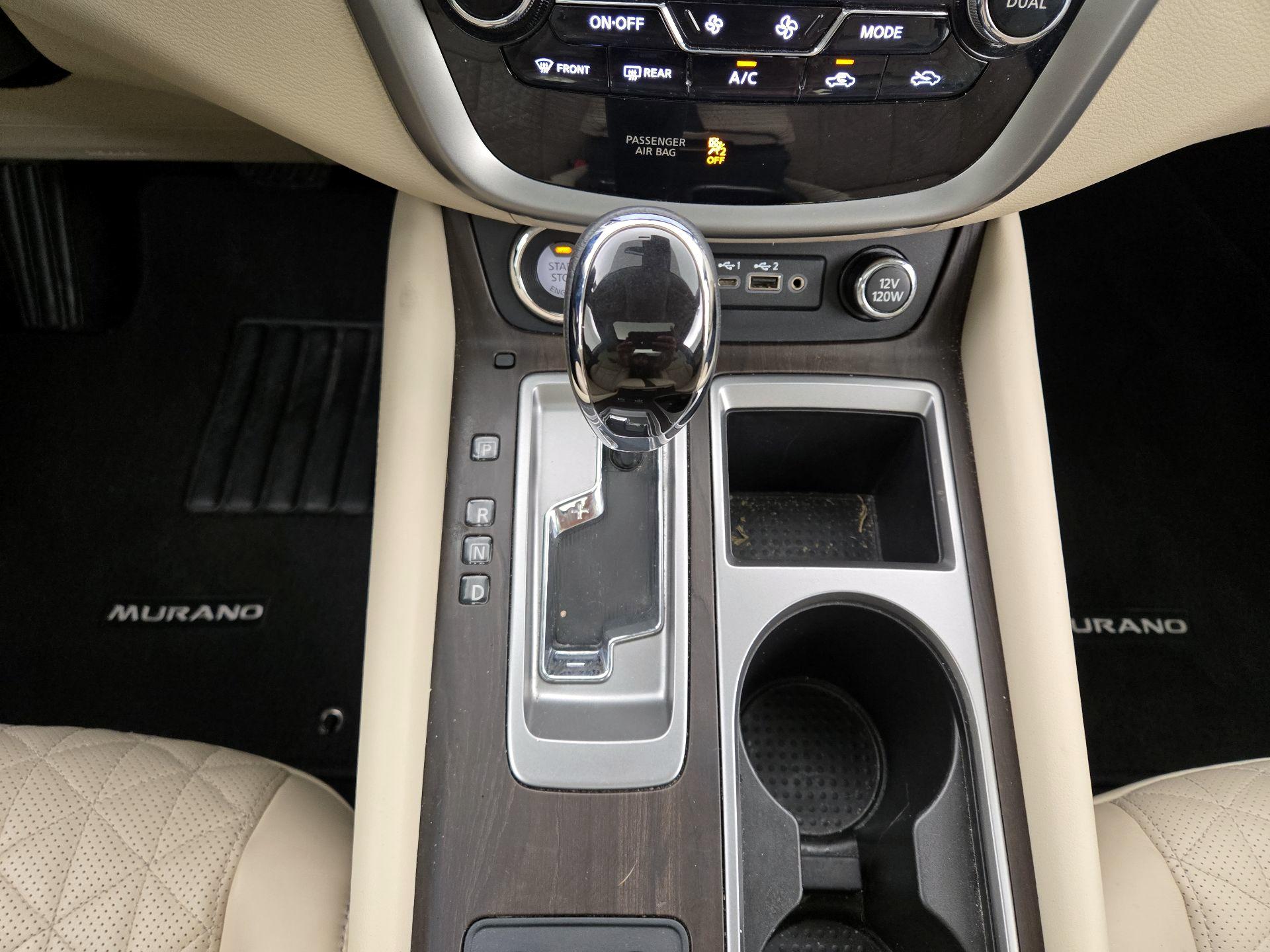 Thumbnail: 2024 Nissan Murano - 18