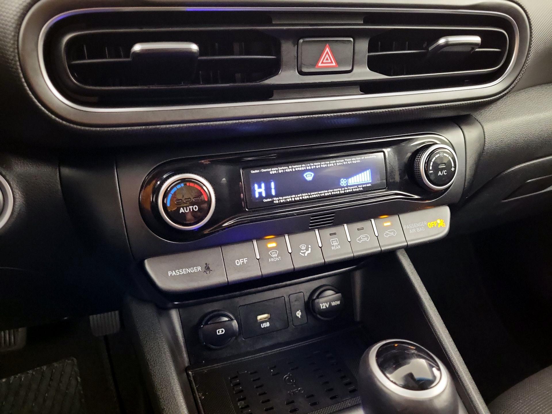 Thumbnail: 2023 Hyundai Kona - 15