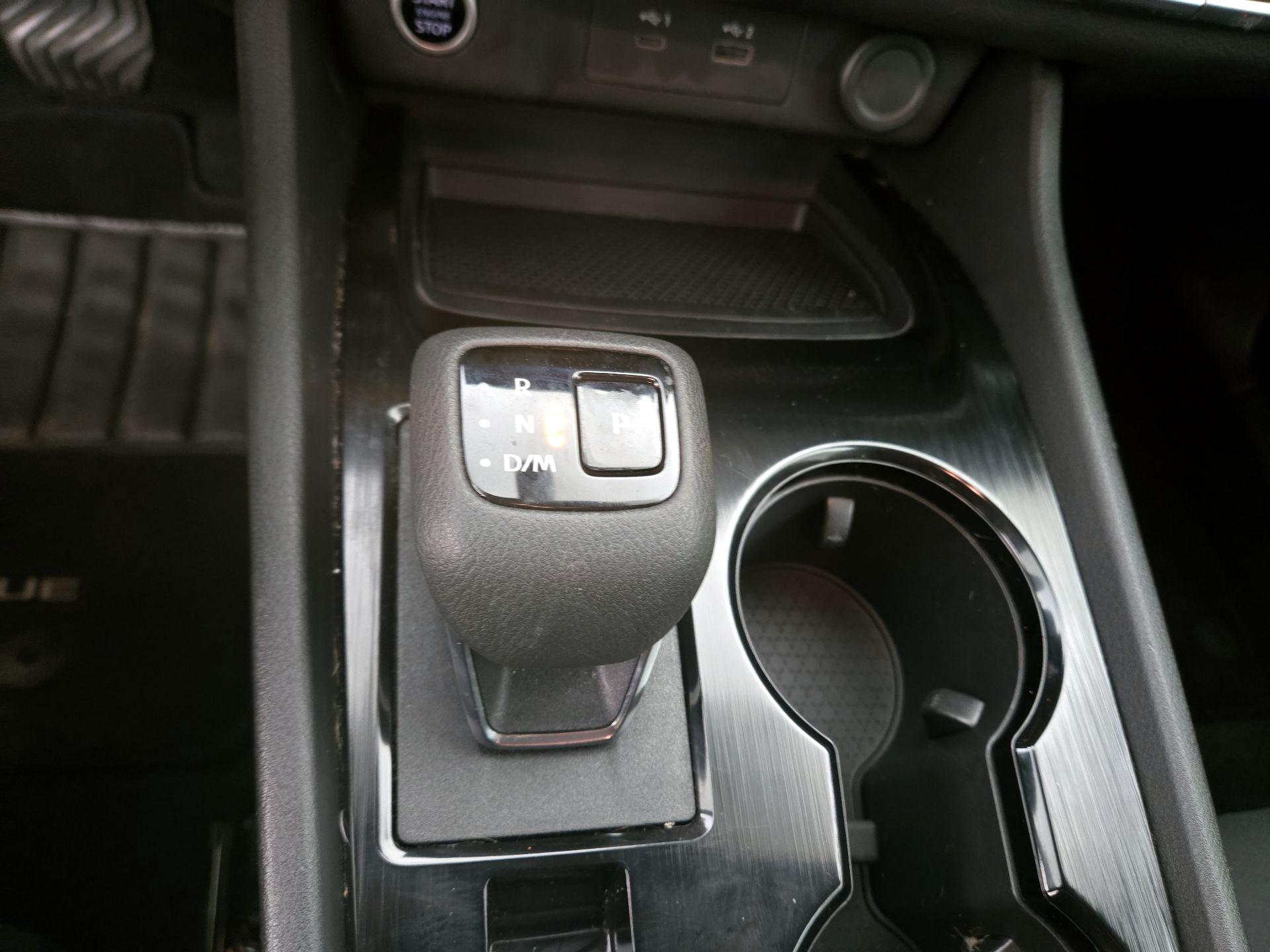 Thumbnail: 2023 Nissan Rogue - 17