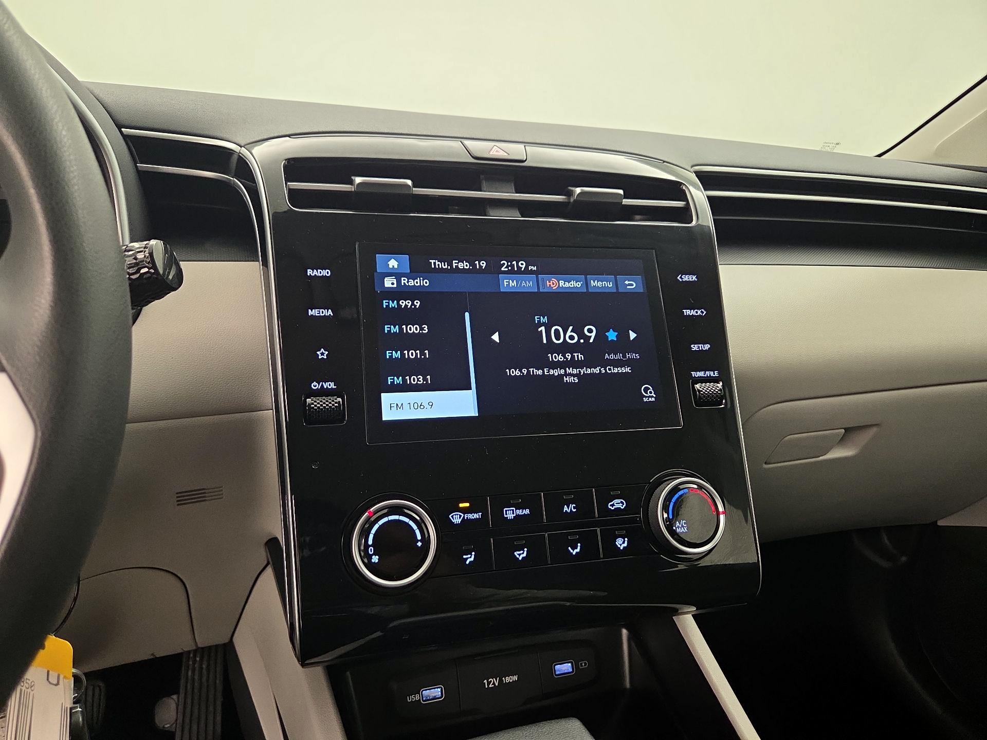 Thumbnail: 2024 Hyundai Tucson - 15