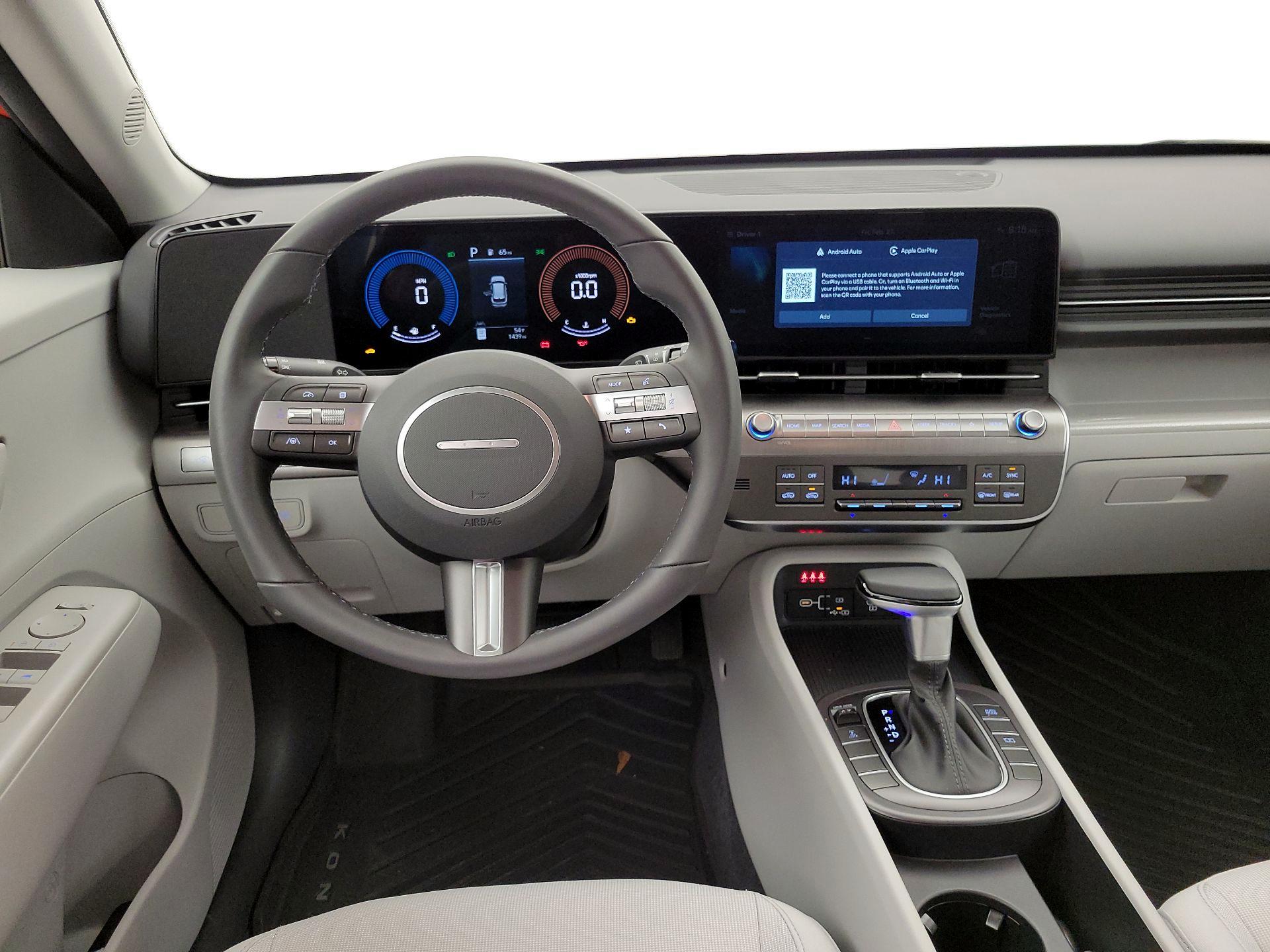 Thumbnail: 2025 Hyundai Kona - 10