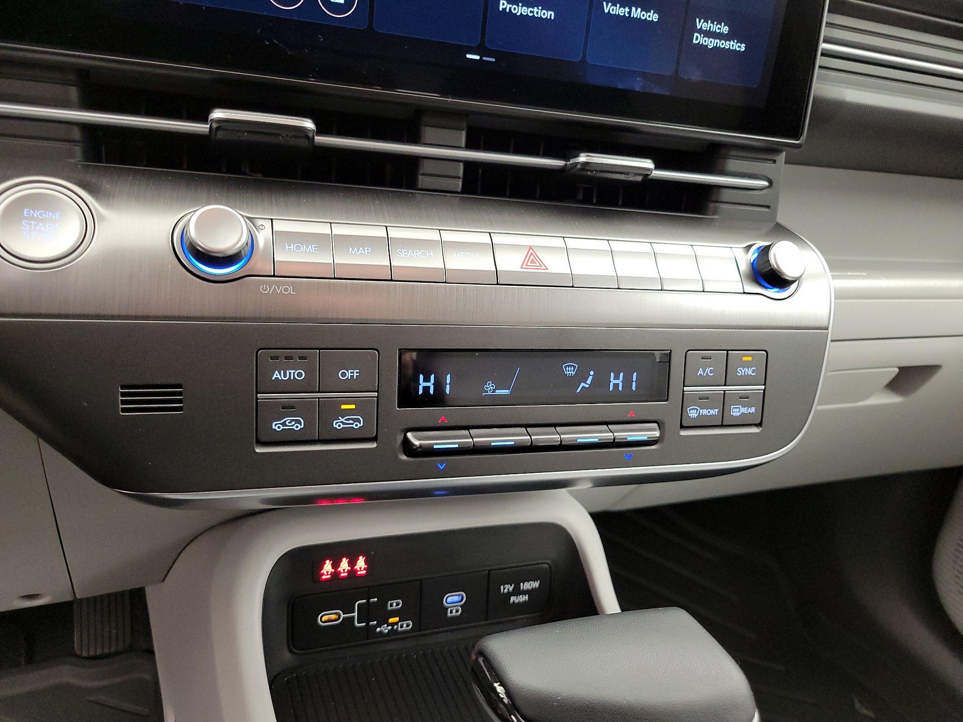 Thumbnail: 2025 Hyundai Kona - 17