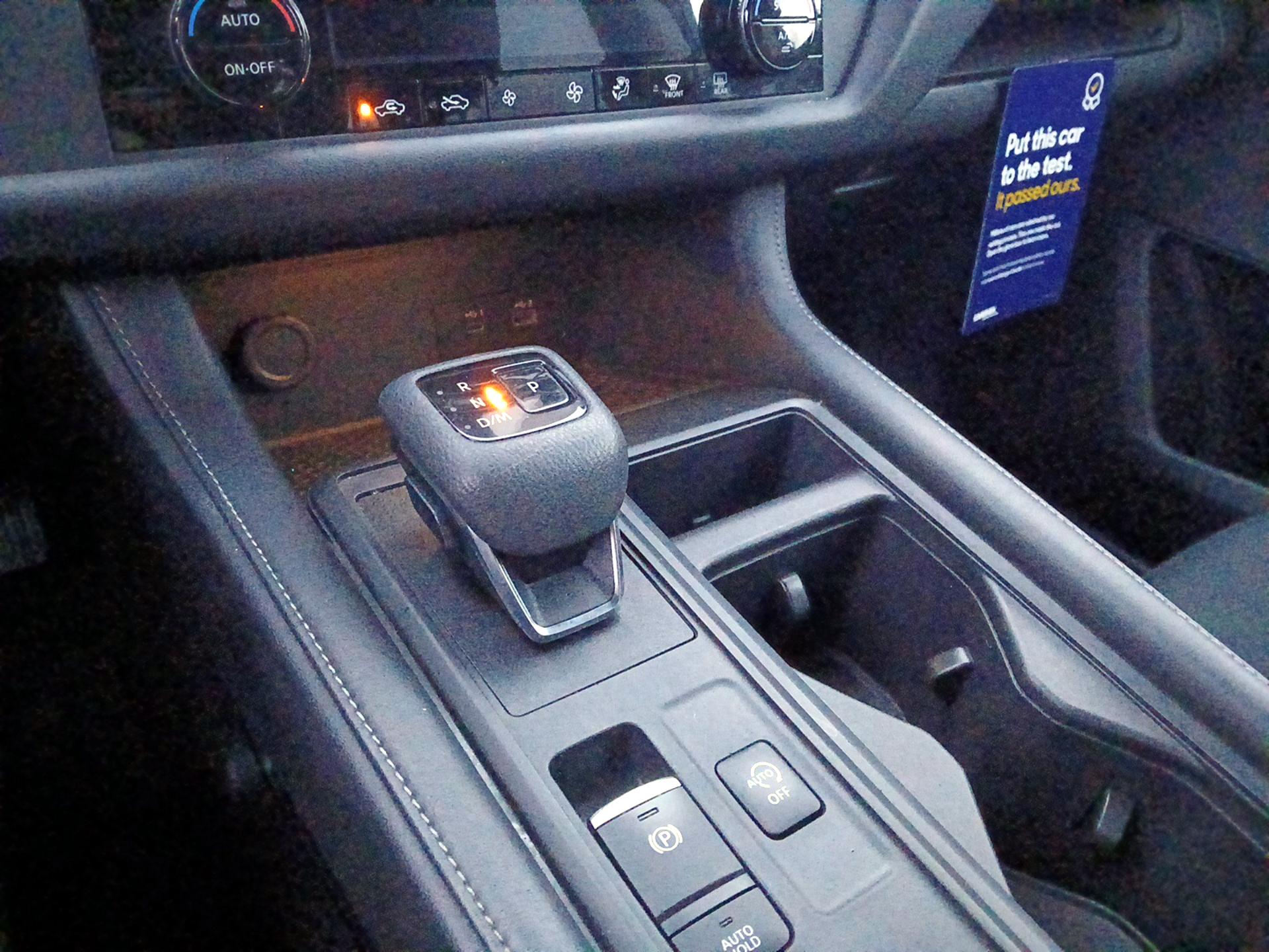 Thumbnail: 2024 Nissan Pathfinder - 17