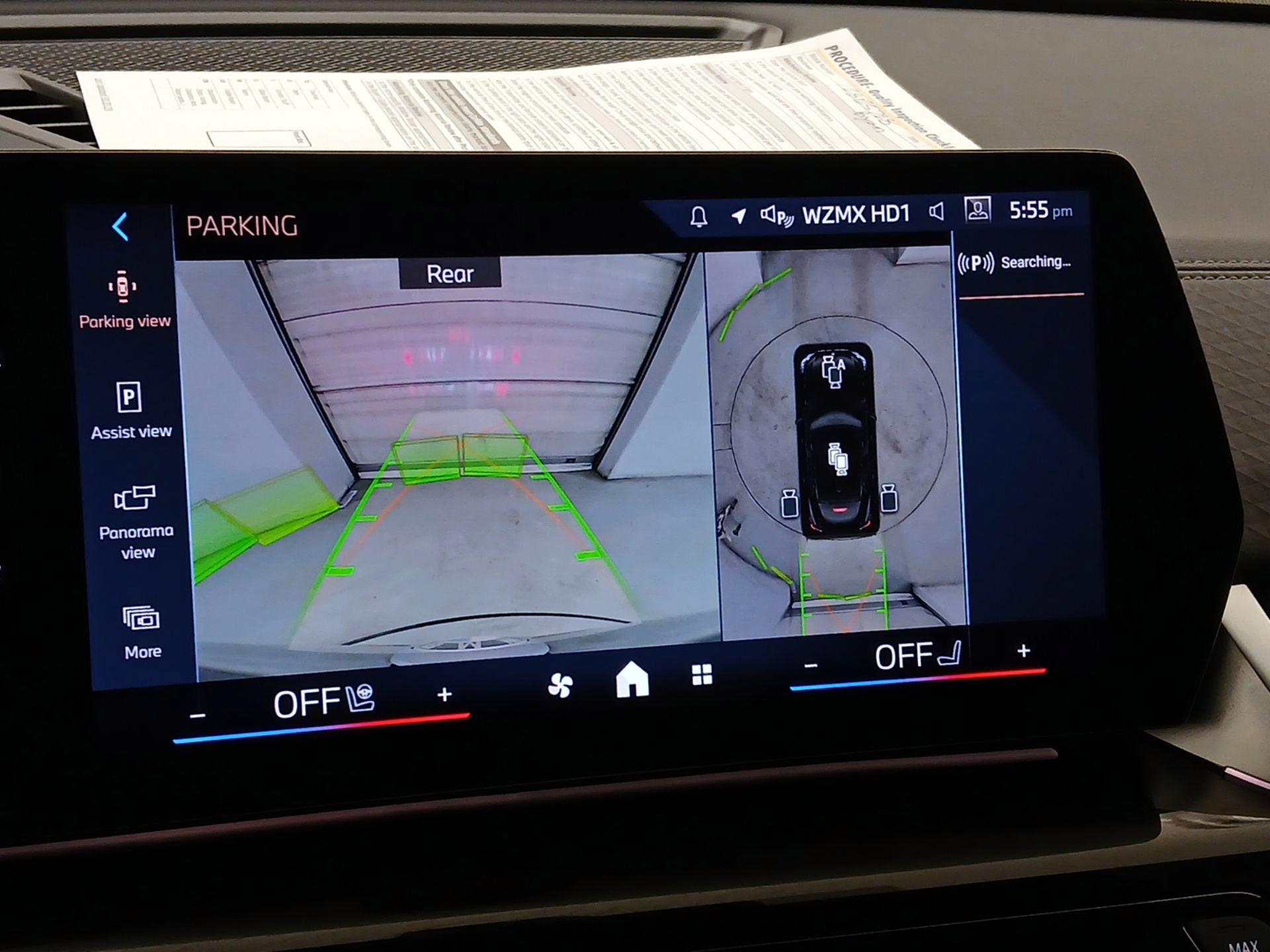 Thumbnail: 2025 BMW X2 - 14