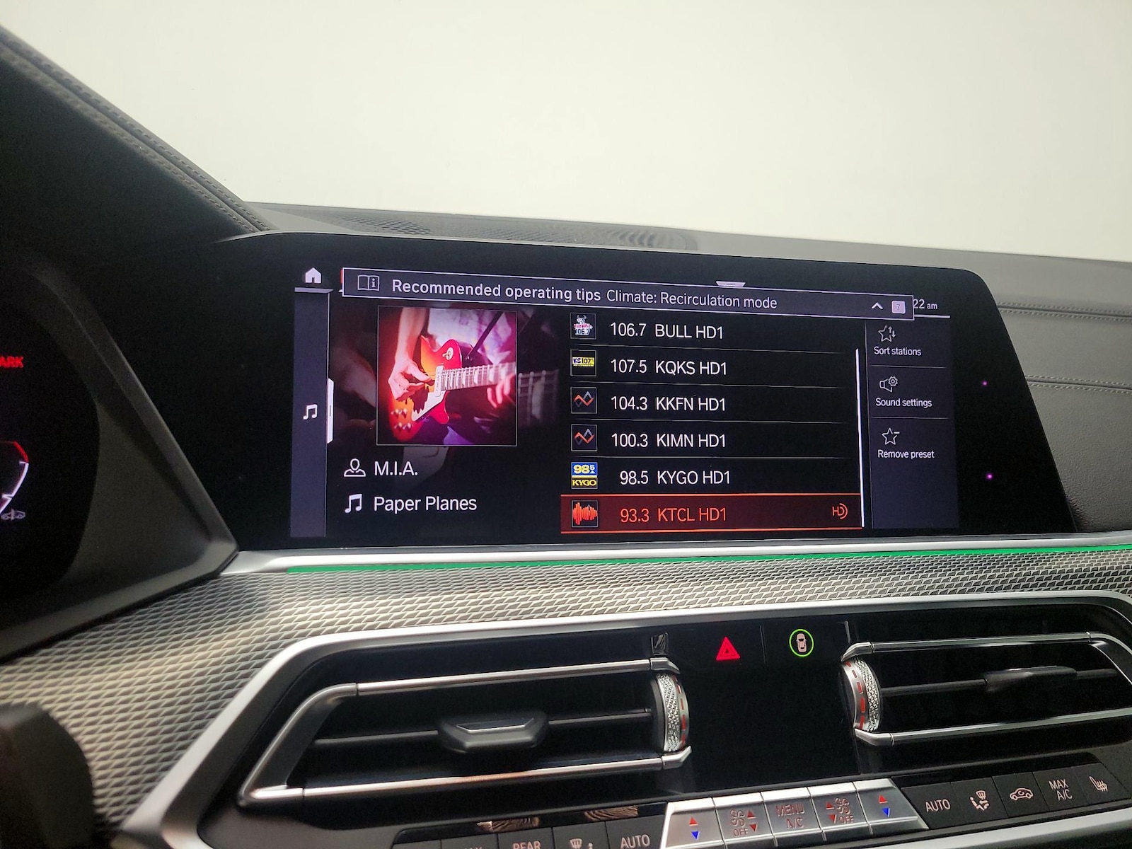 2020 BMW X5 M50i - Photo 17
