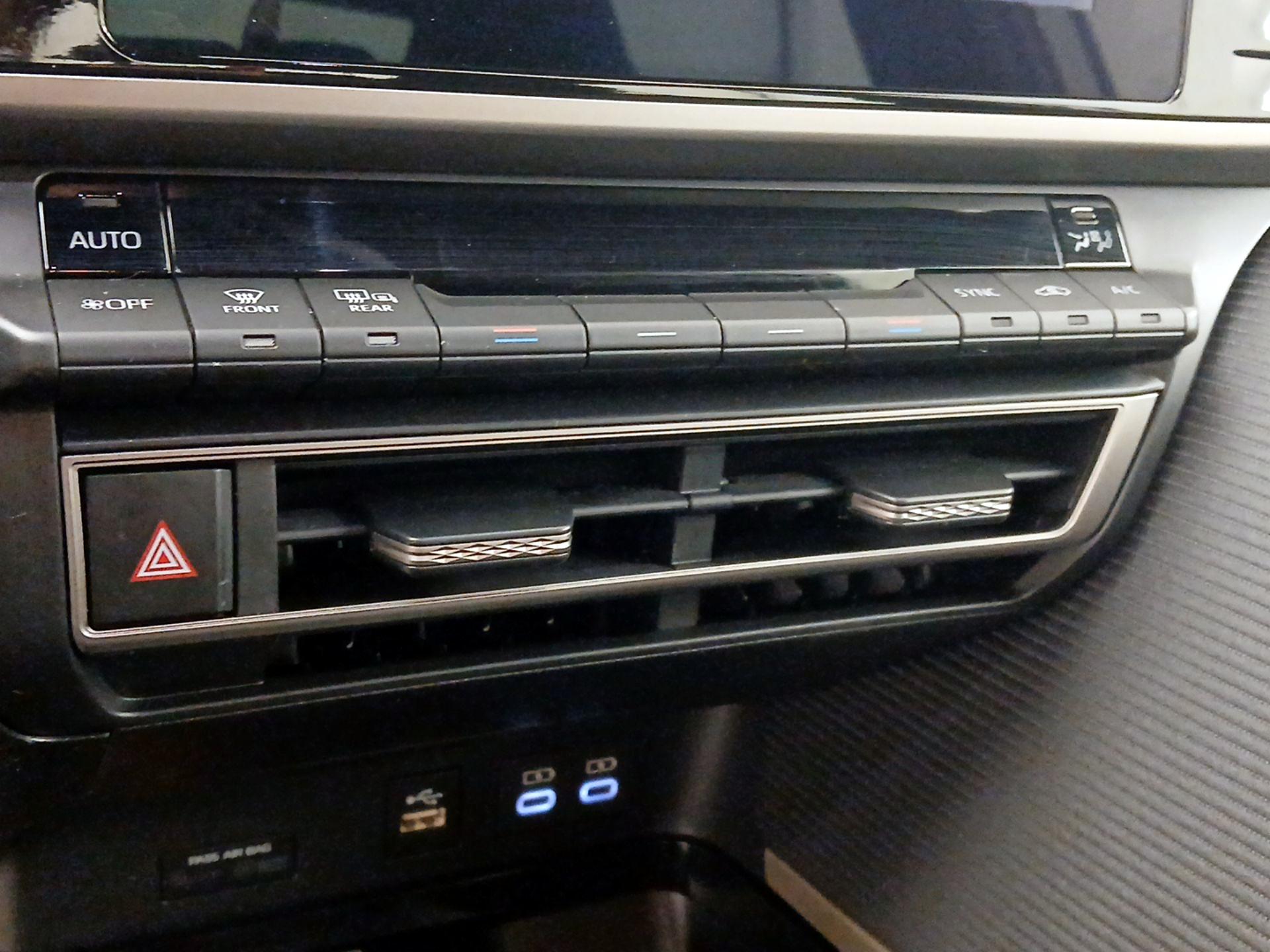 Thumbnail: 2025 Toyota Camry - 16