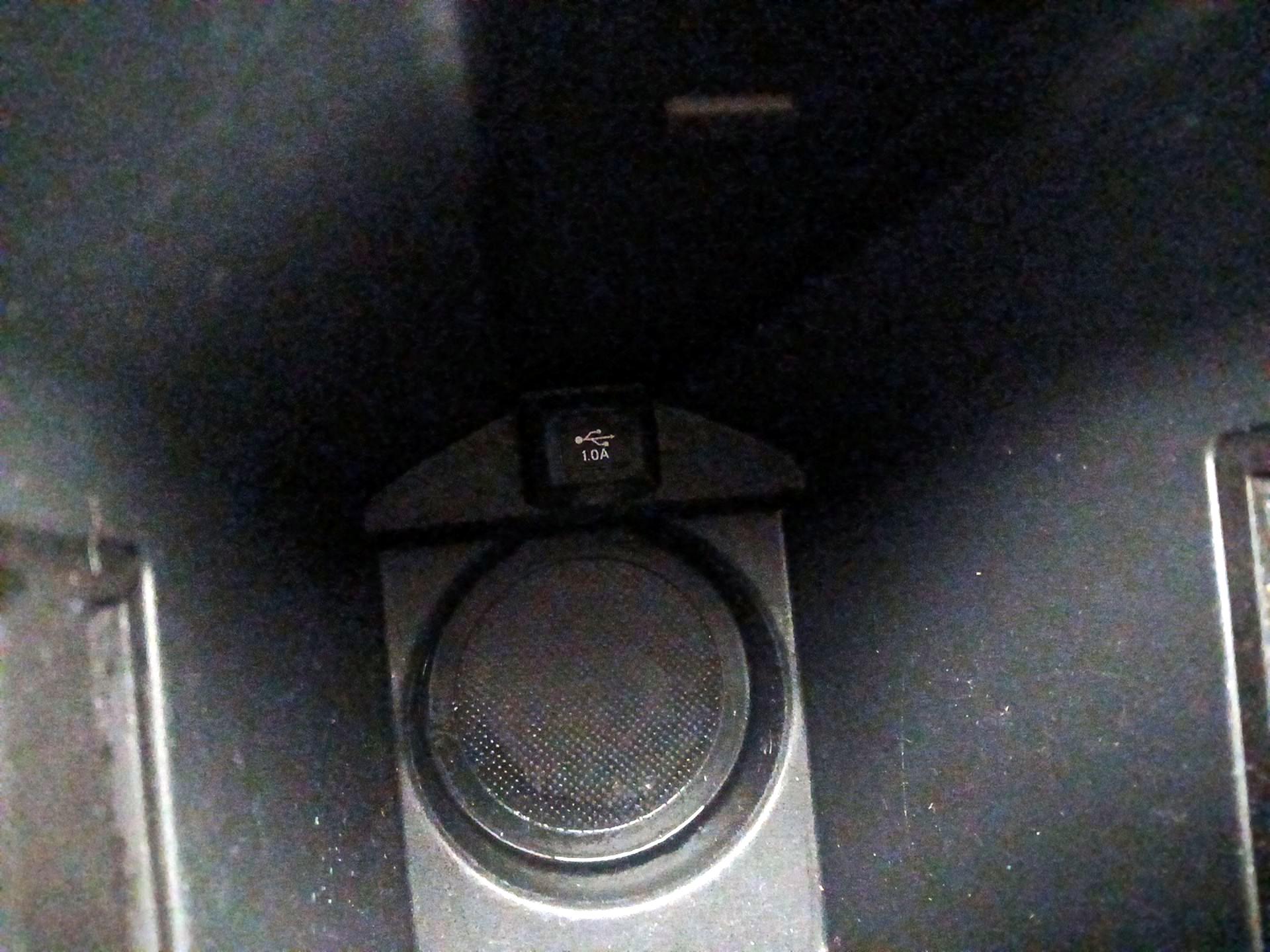 Thumbnail: 2016 Honda Civic - 18