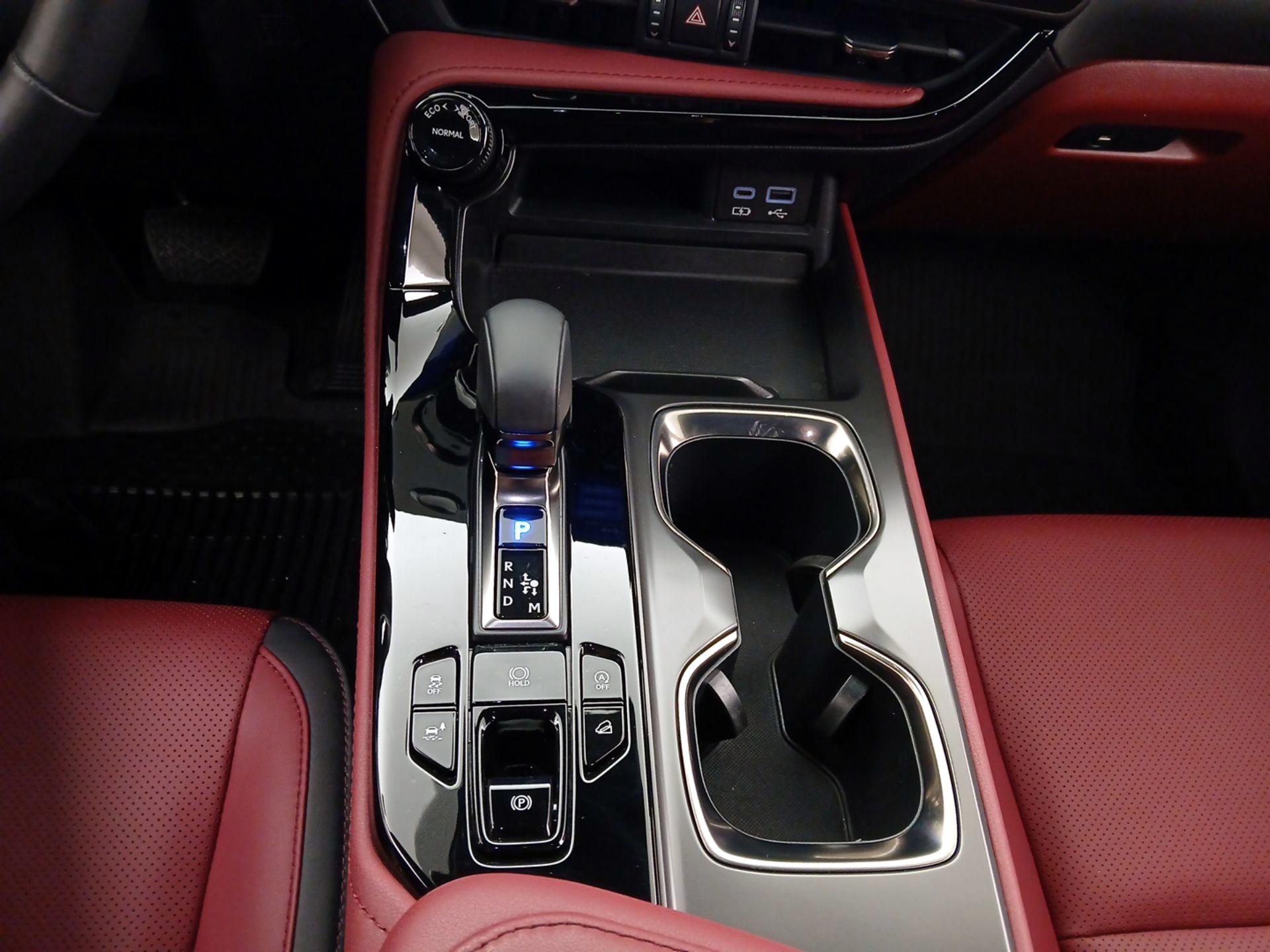 Thumbnail: 2024 Lexus NX - 16