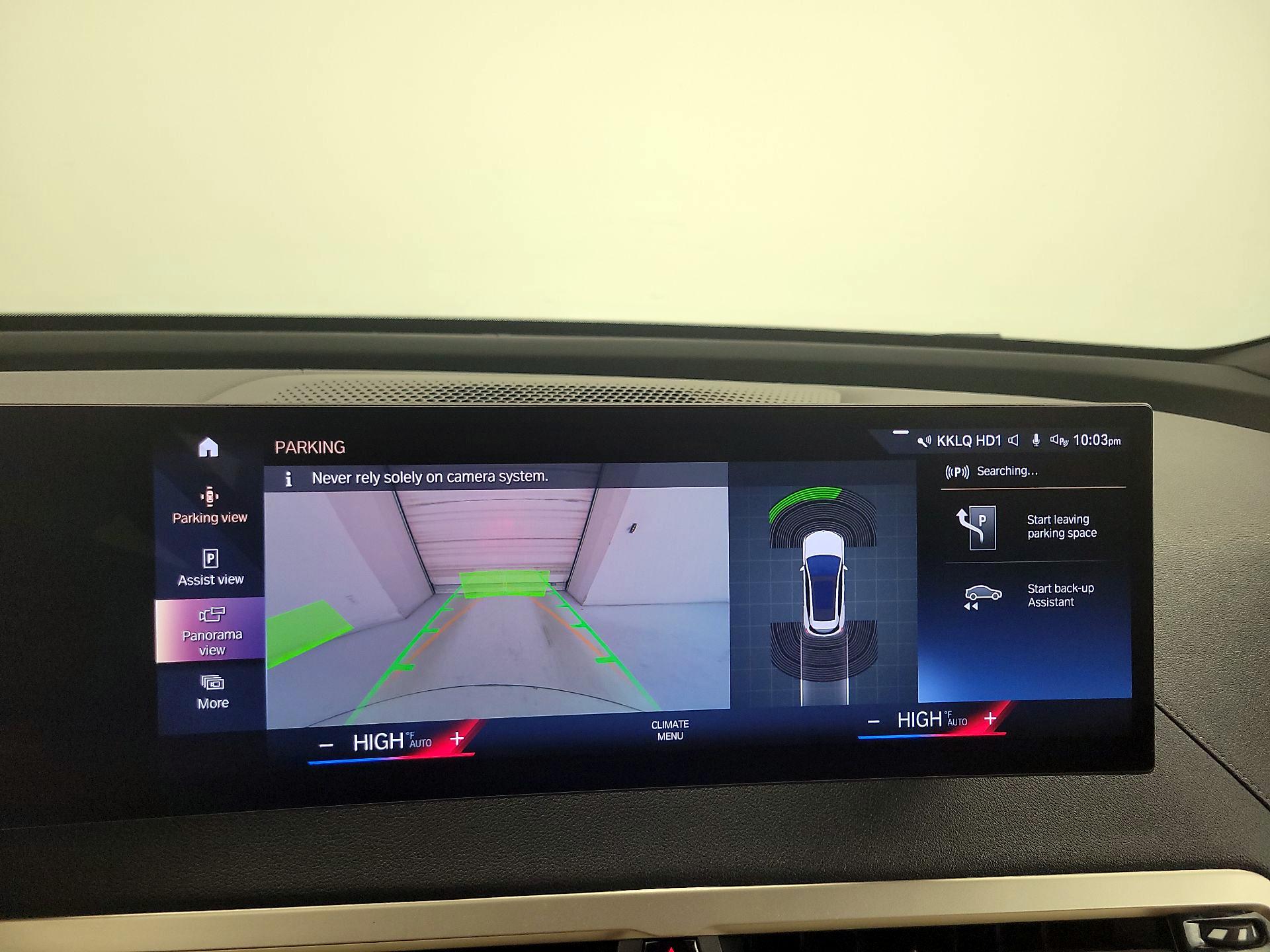 Thumbnail: 2023 BMW iX - 15