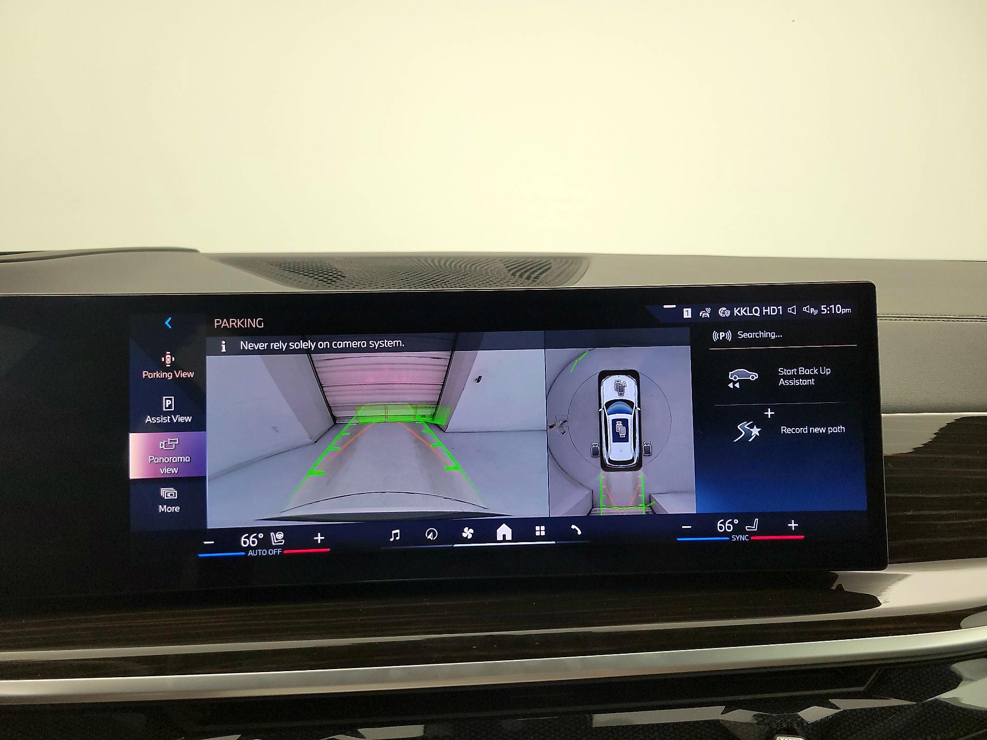 Thumbnail: 2024 BMW X5 - 15