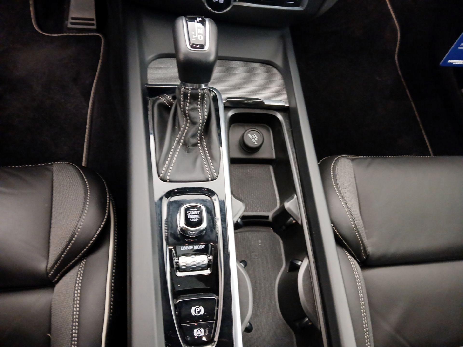 Thumbnail: 2021 Volvo S60 - 18