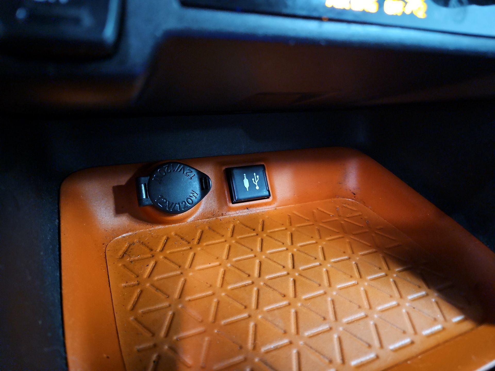 Thumbnail: 2019 Toyota RAV4 - 18