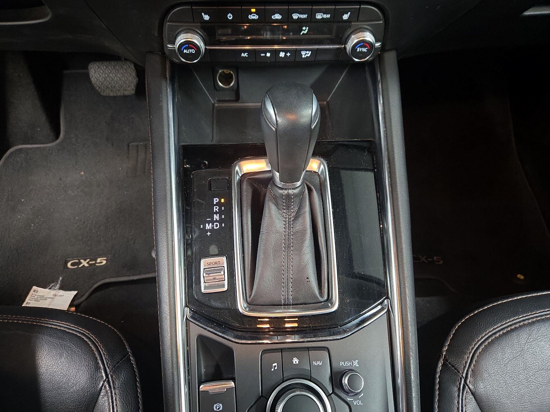 Thumbnail: 2020 Mazda CX-5 - 17