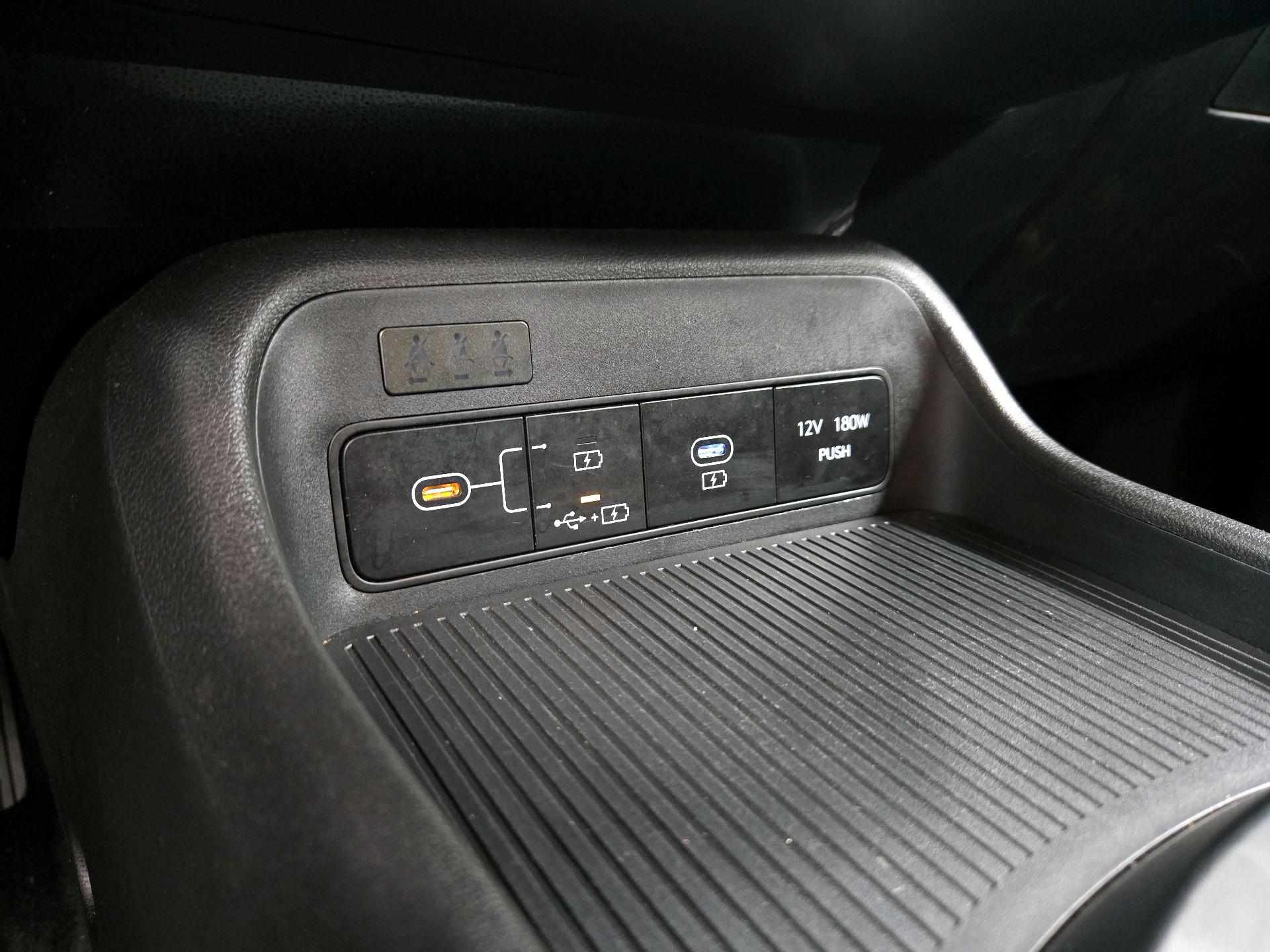 Thumbnail: 2025 Hyundai Kona - 18