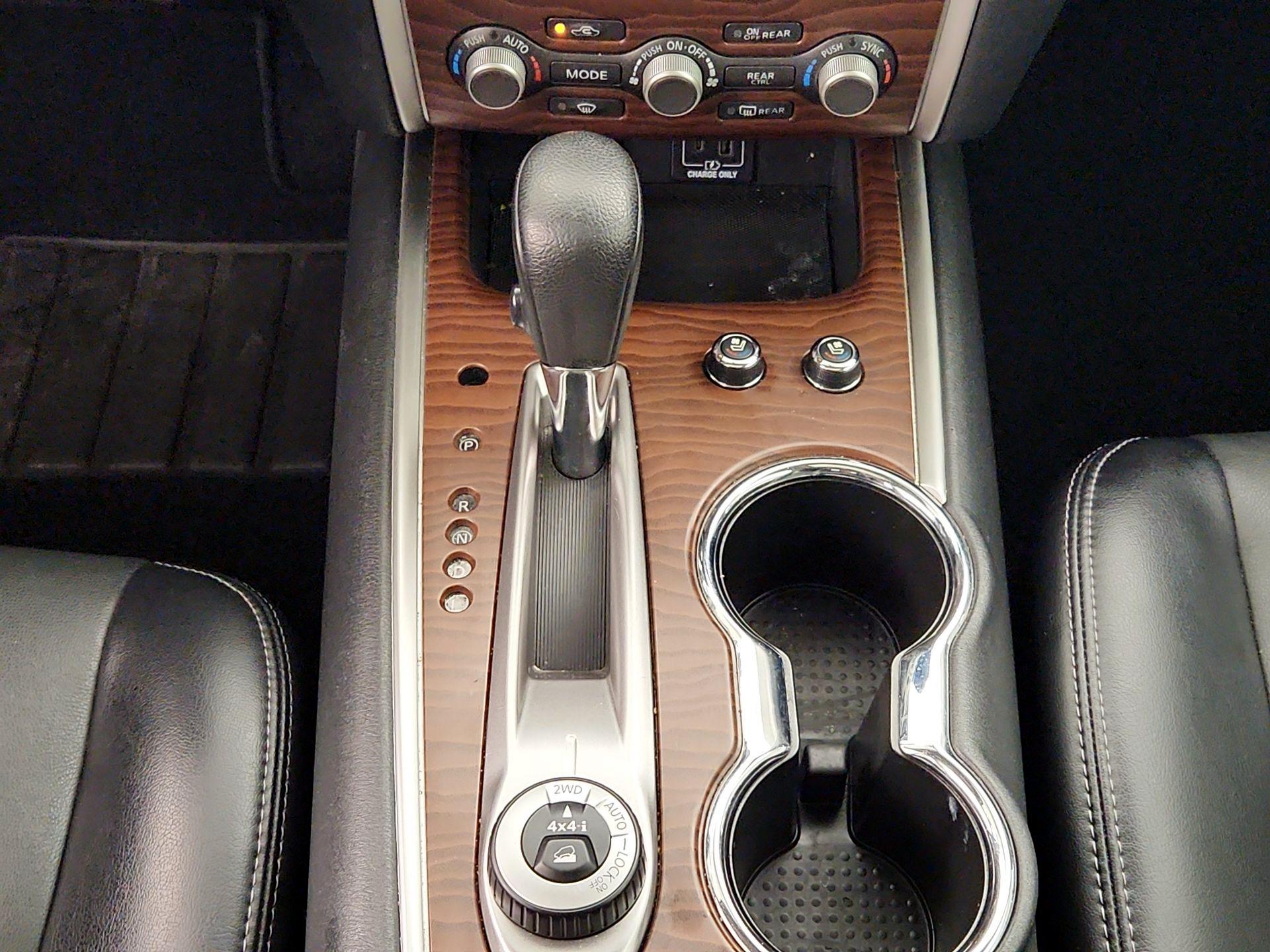 Thumbnail: 2020 Nissan Pathfinder - 18