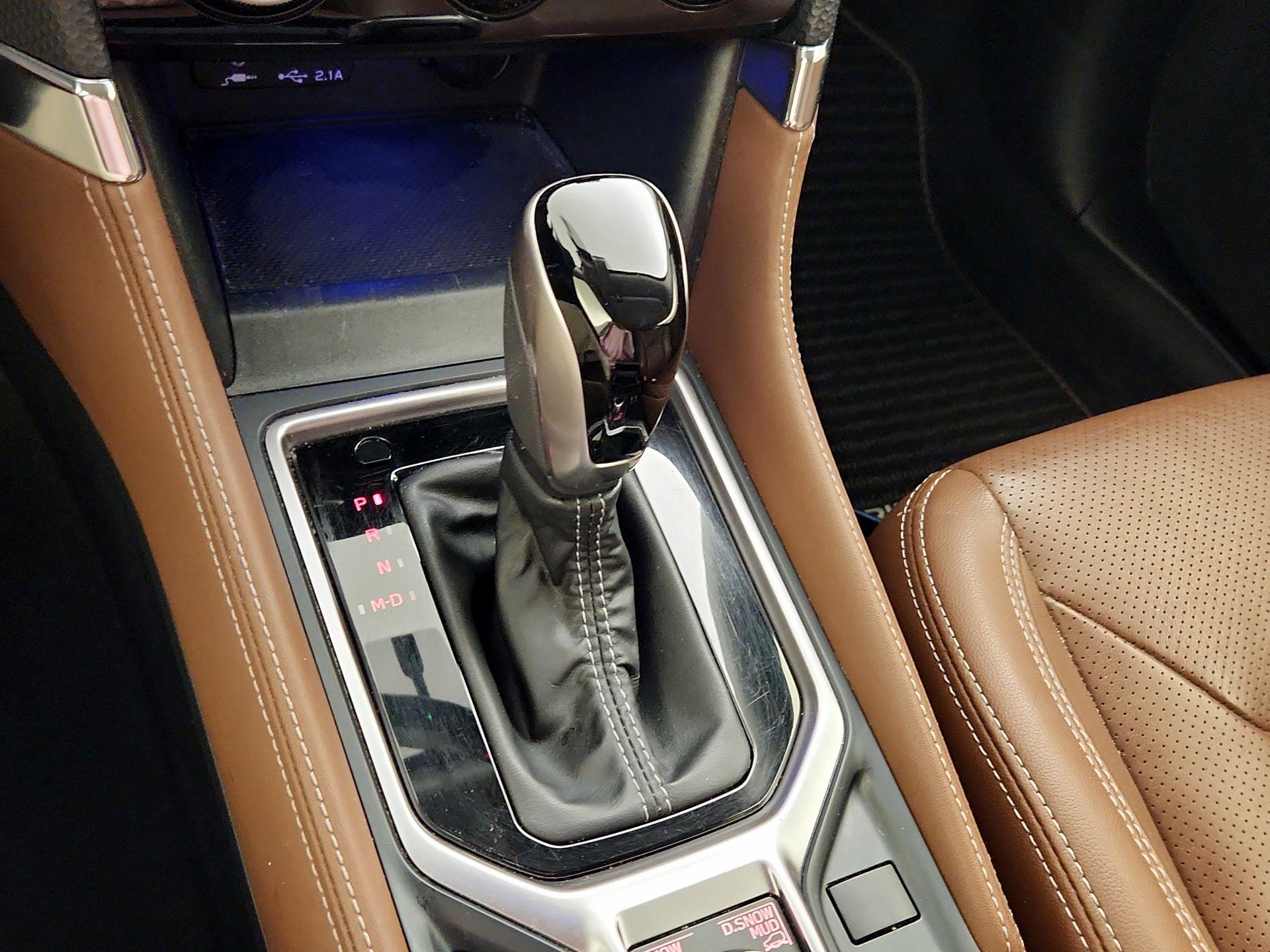 Thumbnail: 2021 Subaru Forester - 16