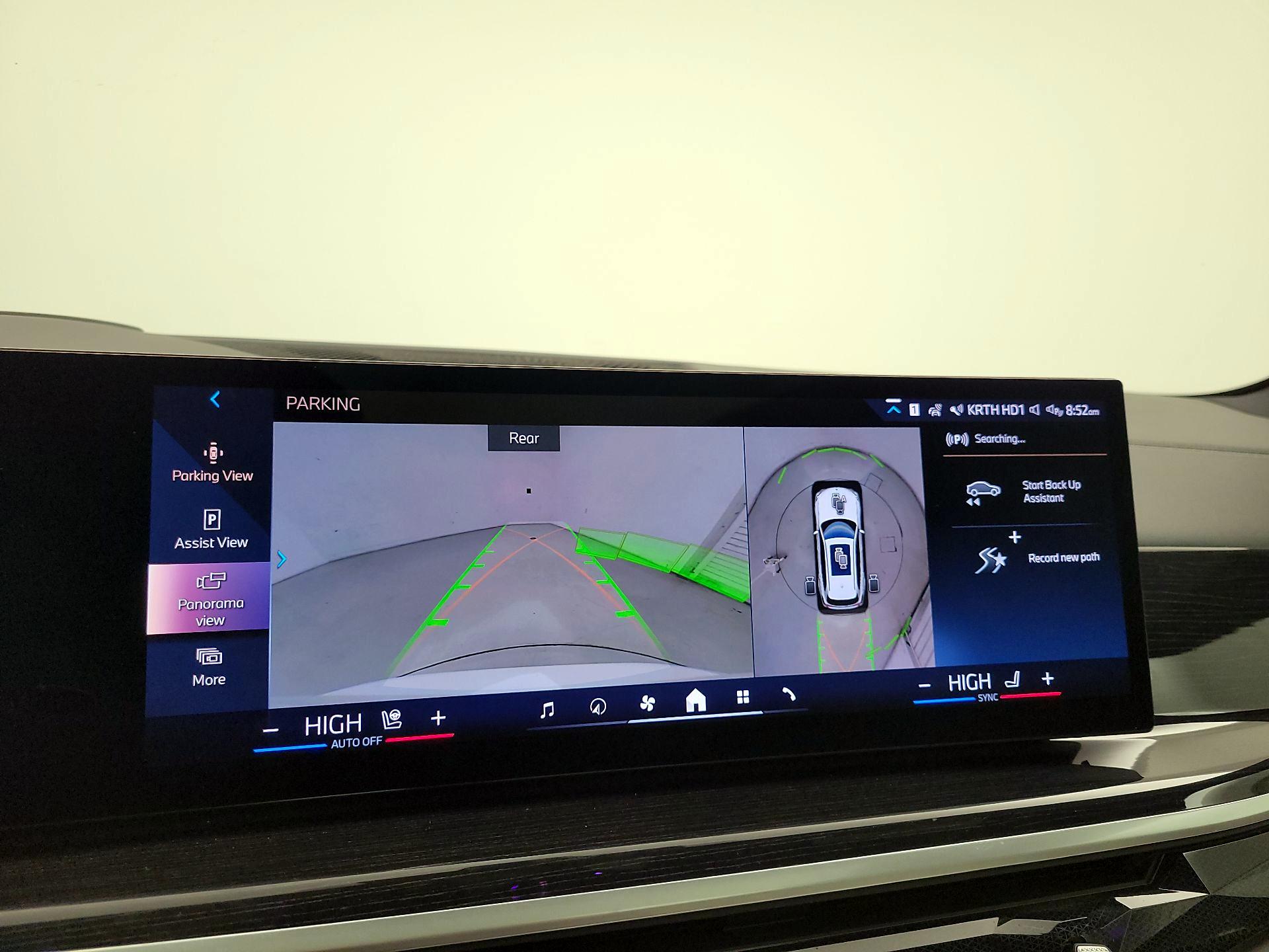 Thumbnail: 2024 BMW X5 - 15