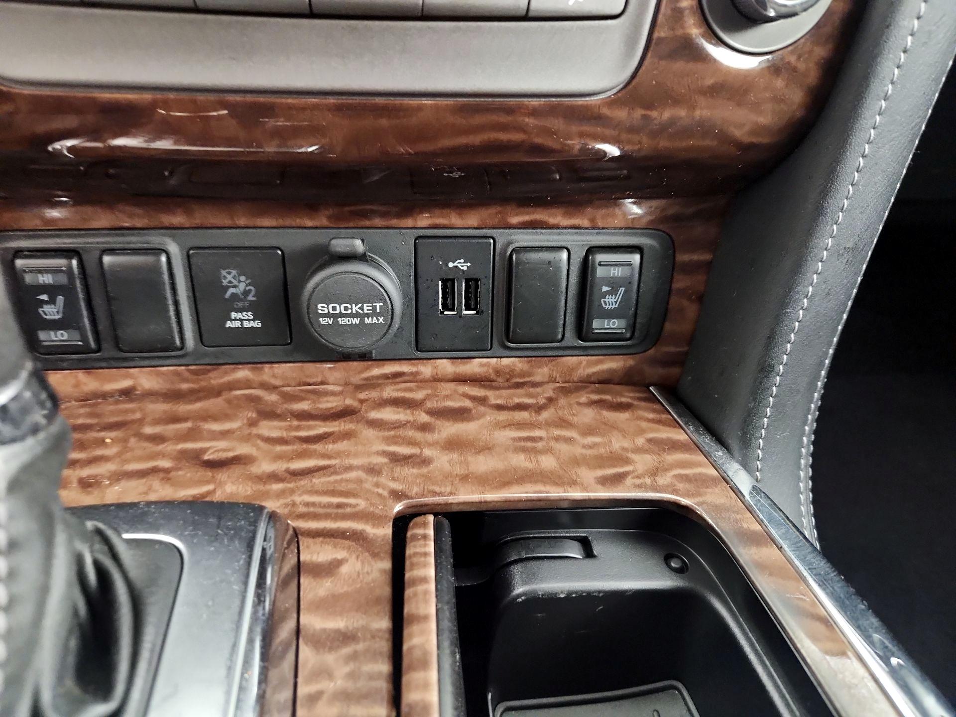 Thumbnail: 2020 Nissan Armada - 18