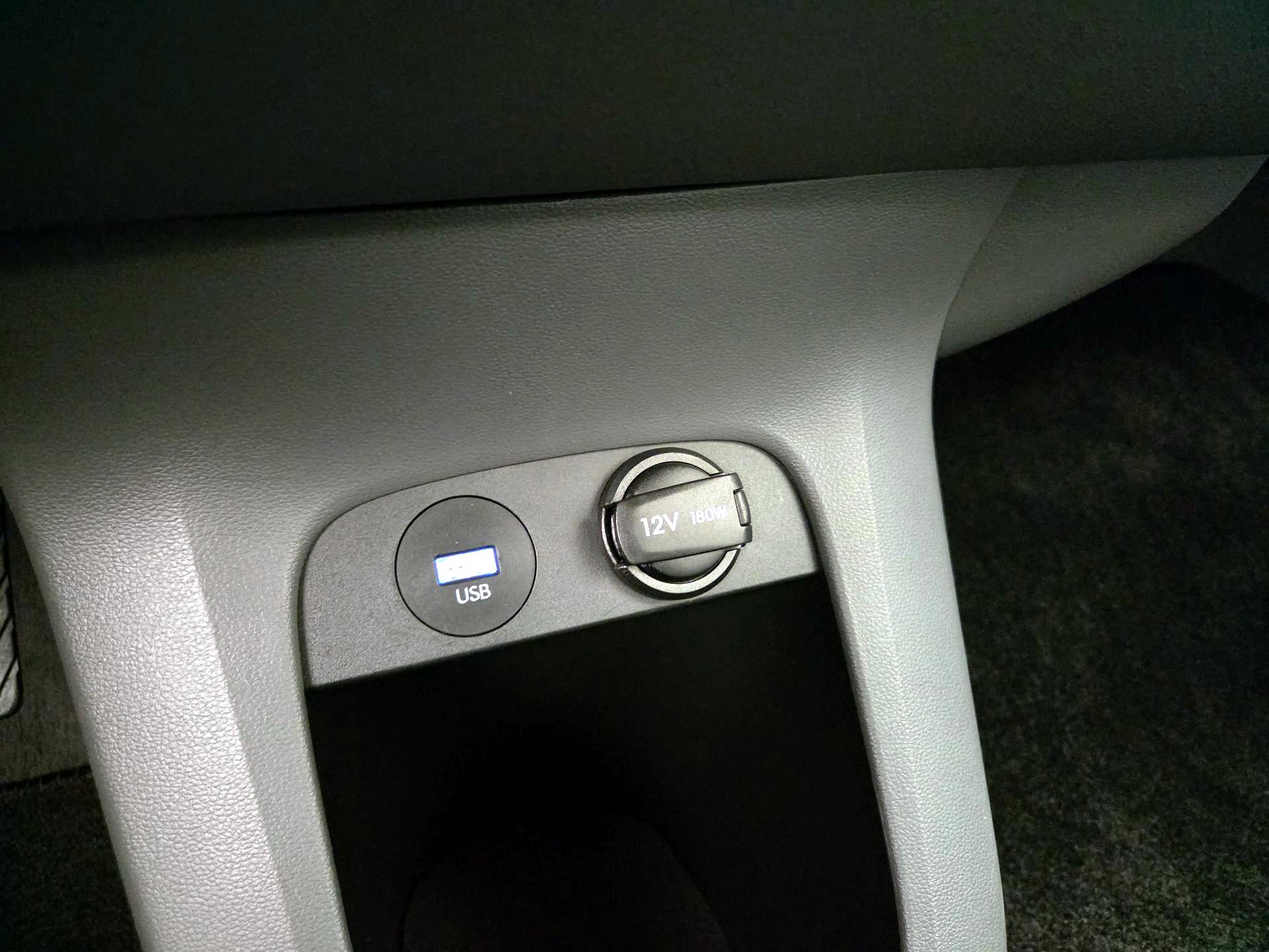 Thumbnail: 2023 Hyundai Ioniq 5 - 19