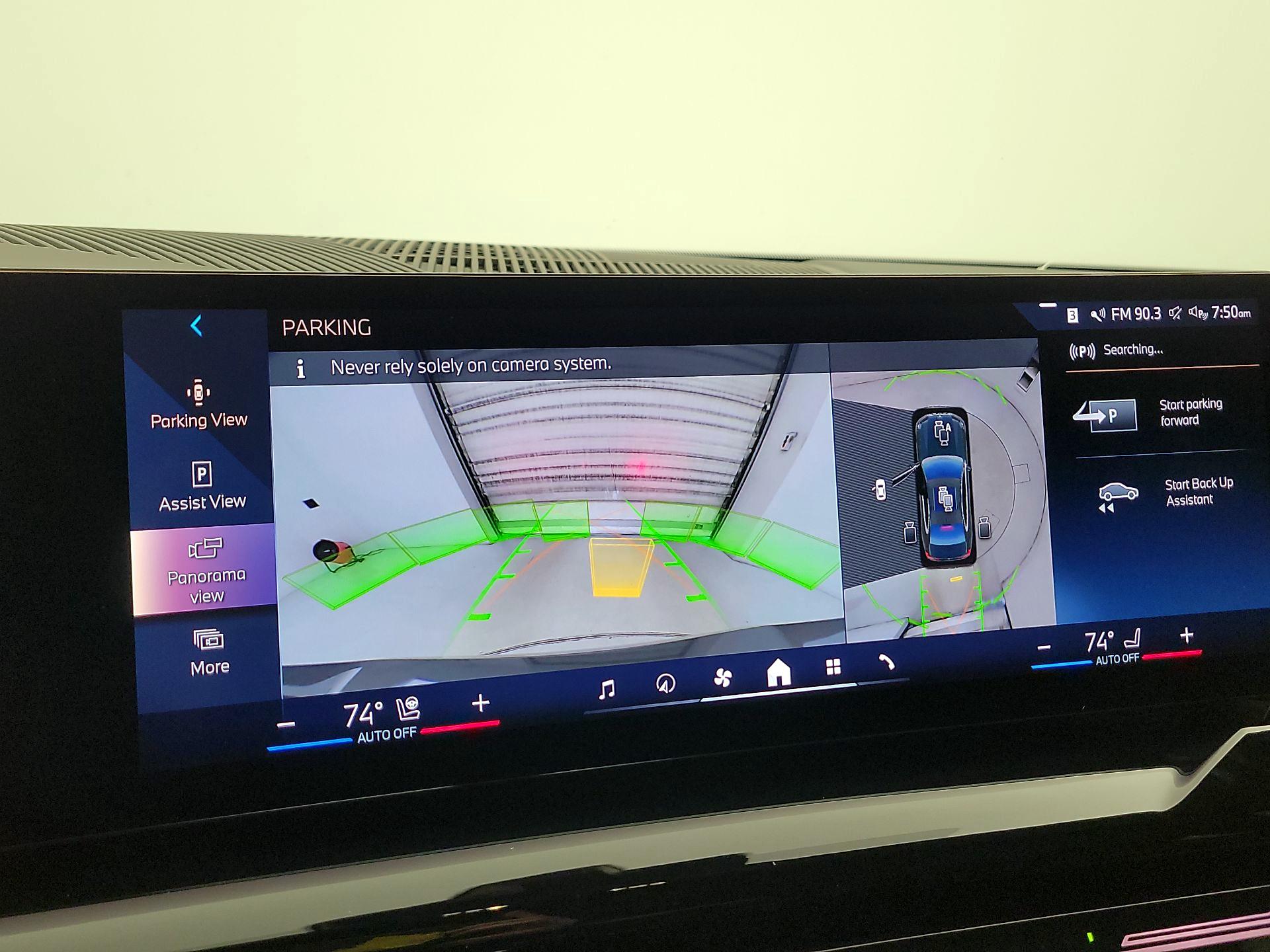 Thumbnail: 2025 BMW 5 Series - 14