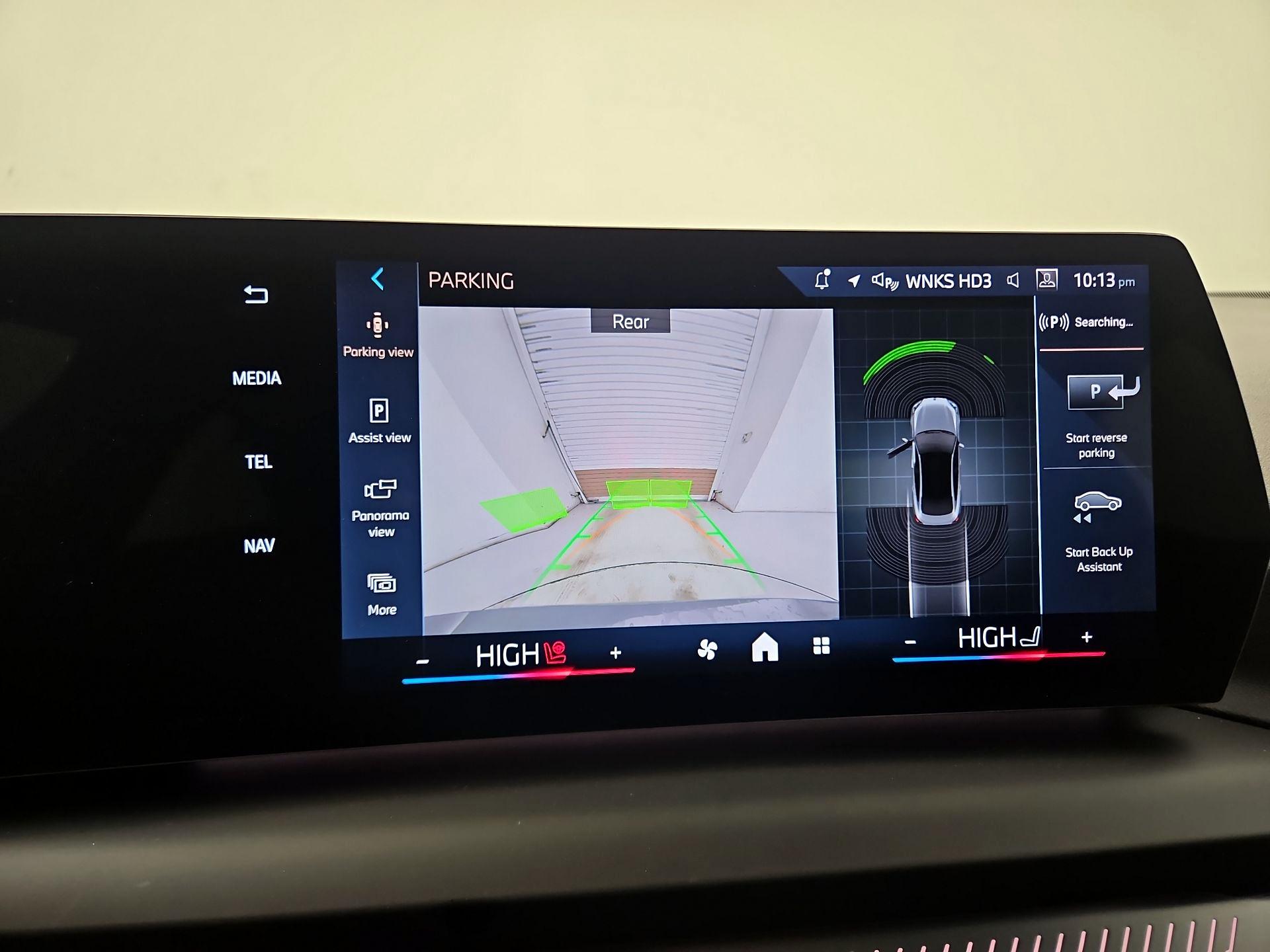 Thumbnail: 2025 BMW 2 Series - 13