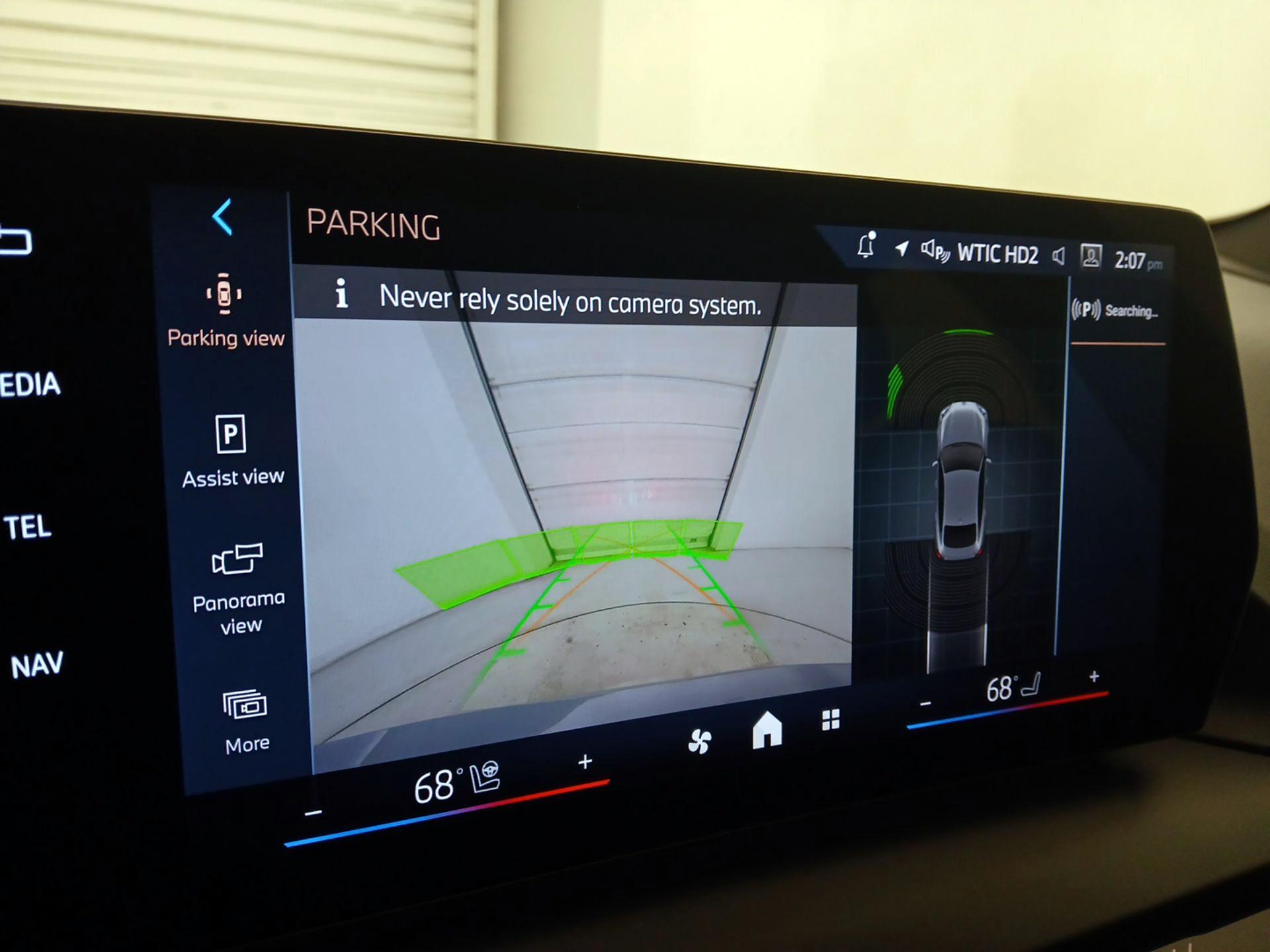 Thumbnail: 2025 BMW 2 Series - 13