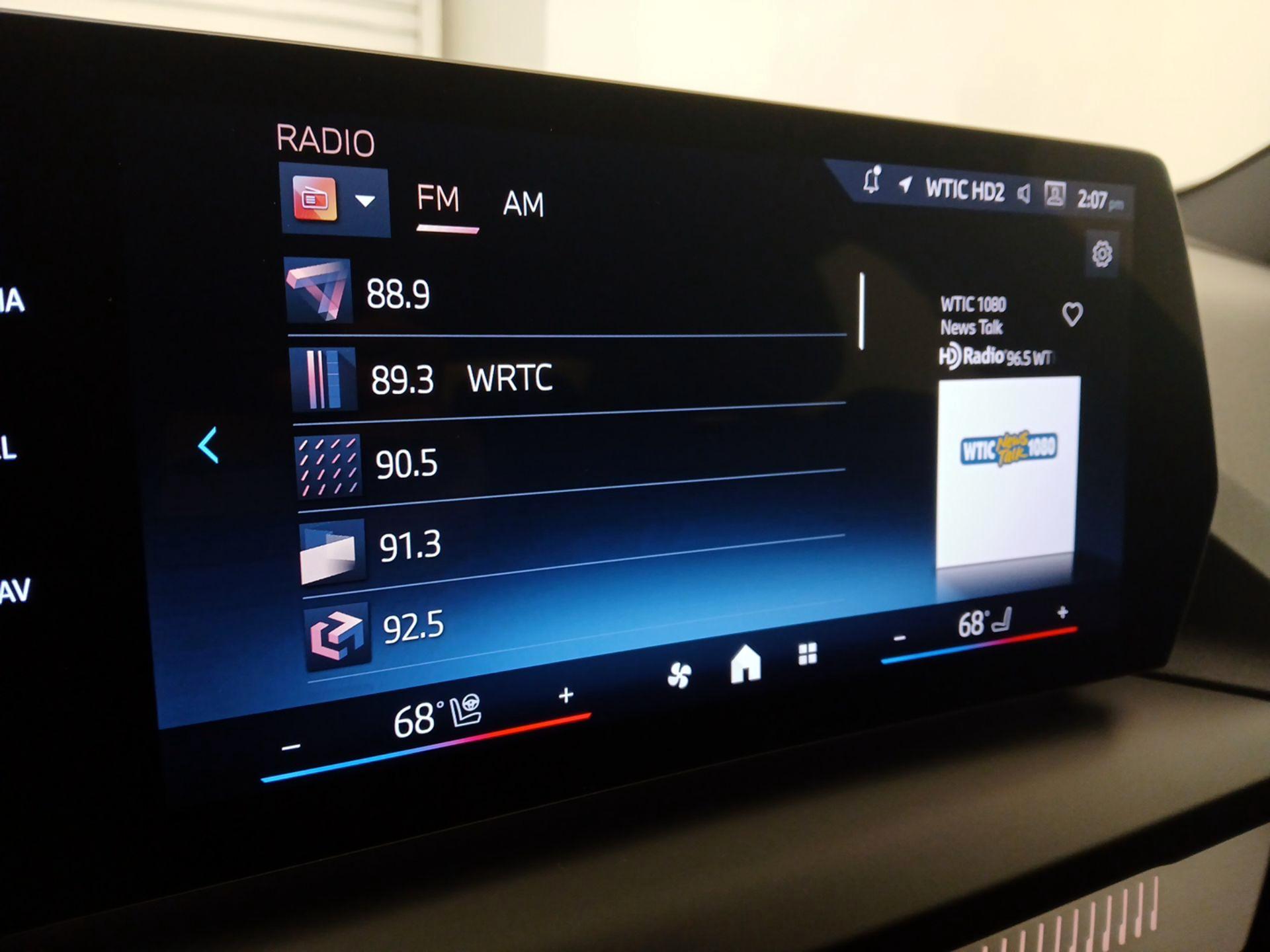 Thumbnail: 2025 BMW 2 Series - 14