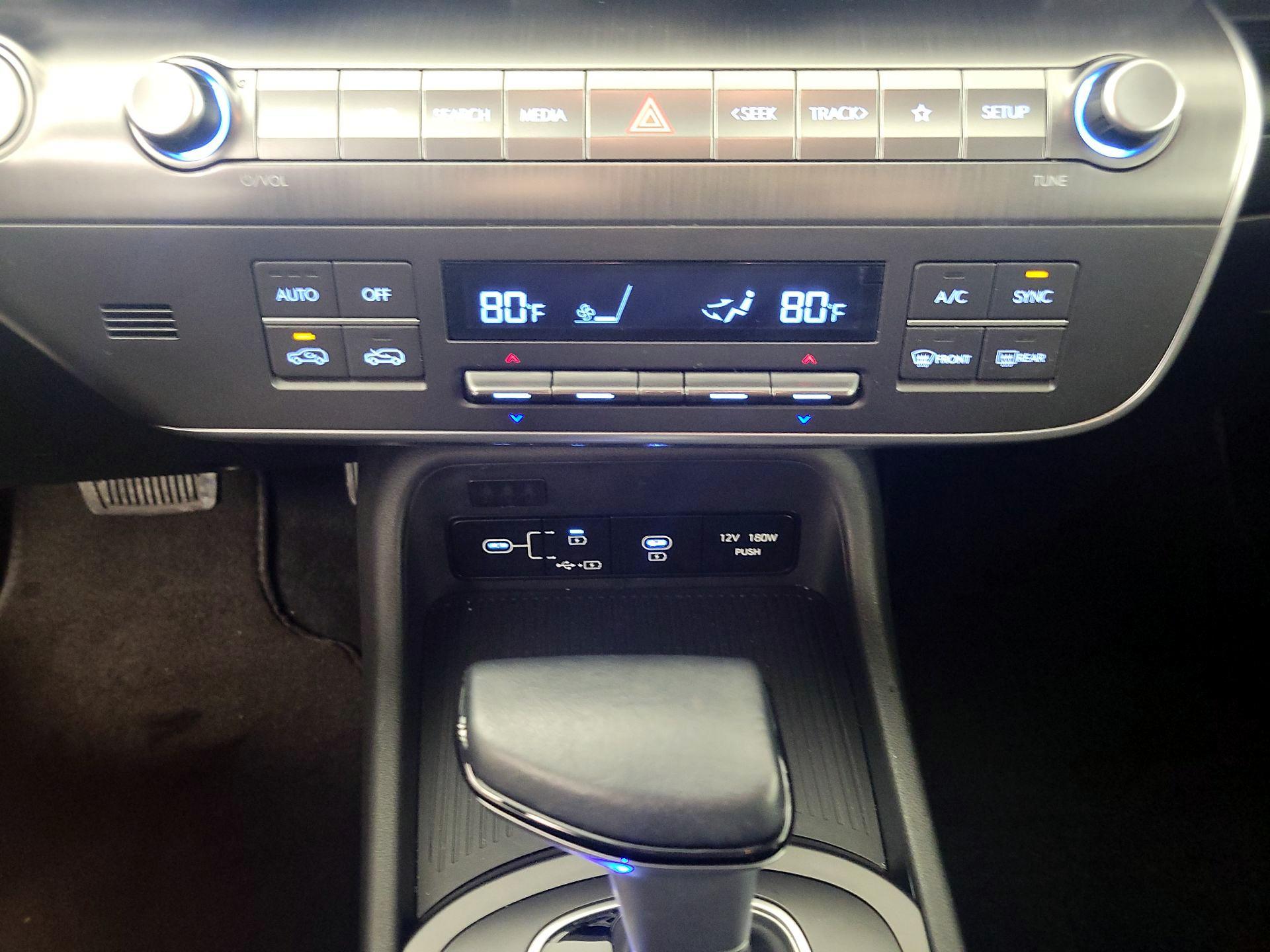 Thumbnail: 2025 Hyundai Kona - 16