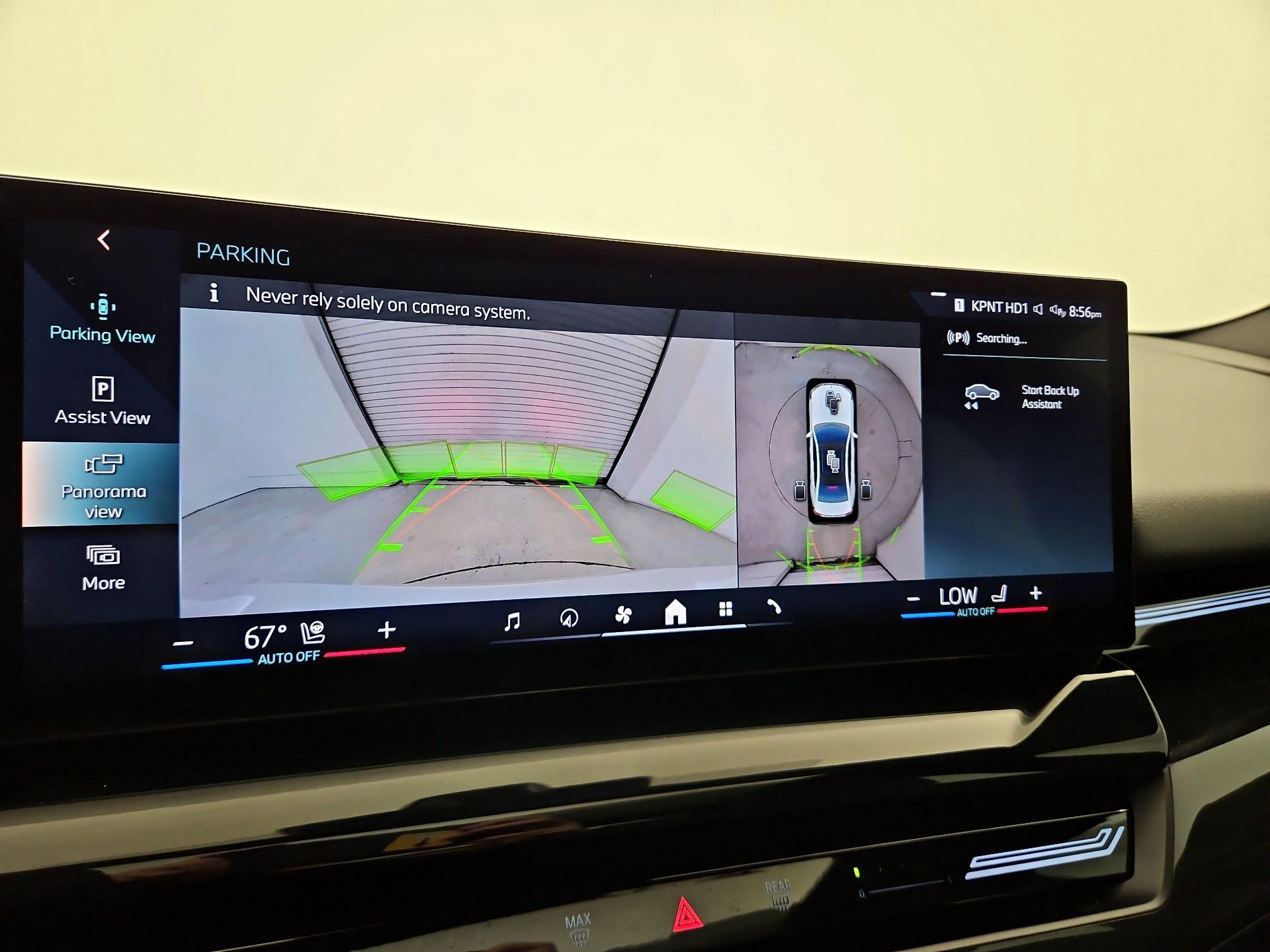 Thumbnail: 2024 BMW 5 Series - 15