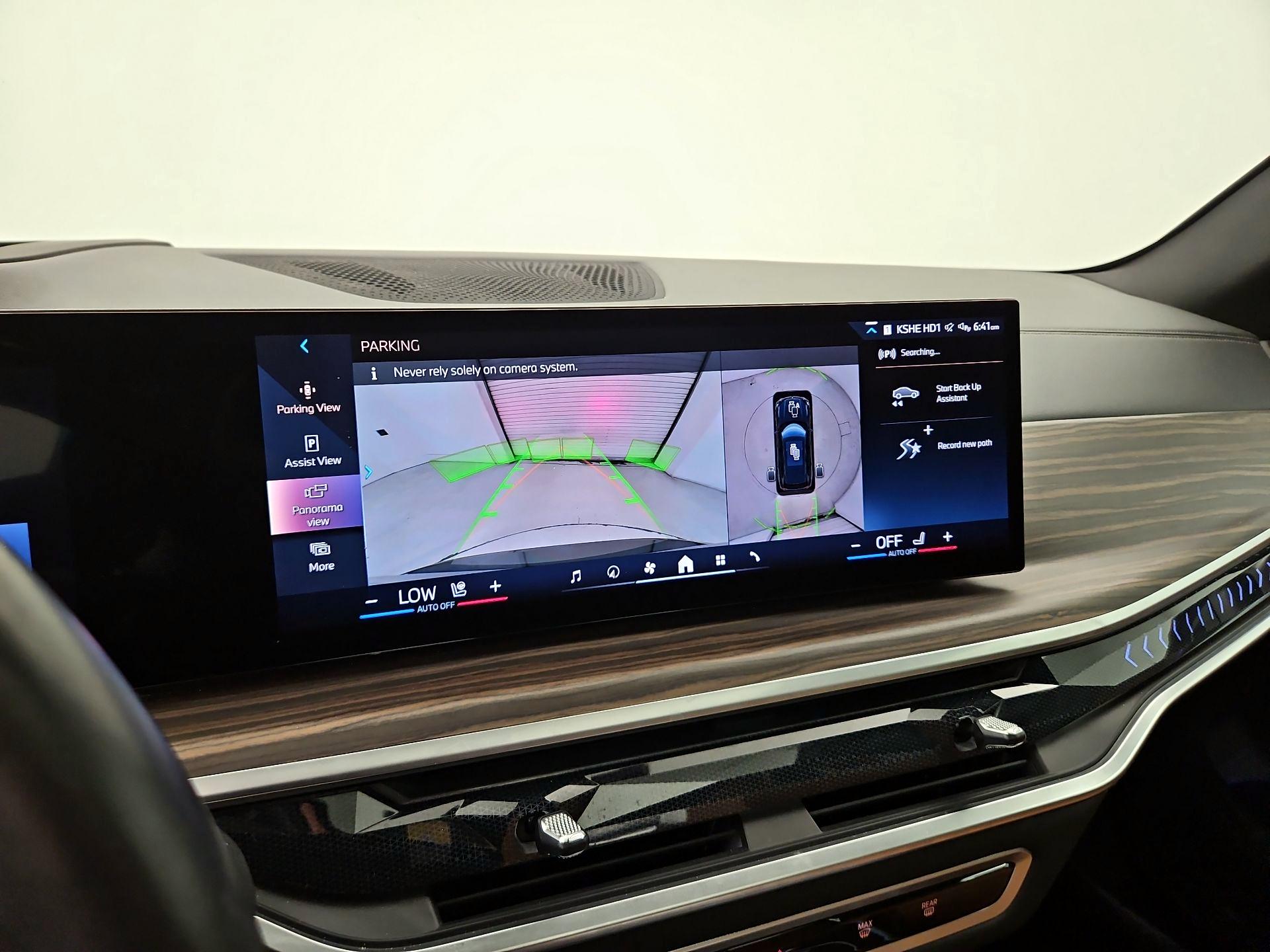 Thumbnail: 2024 BMW X5 - 15