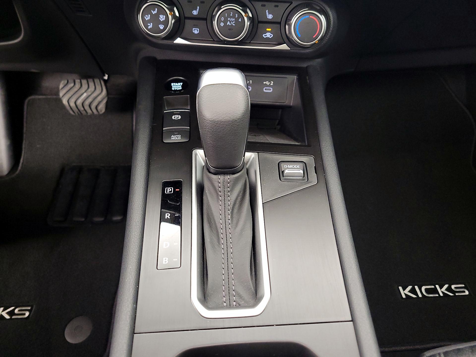 Thumbnail: 2025 Nissan Kicks - 17