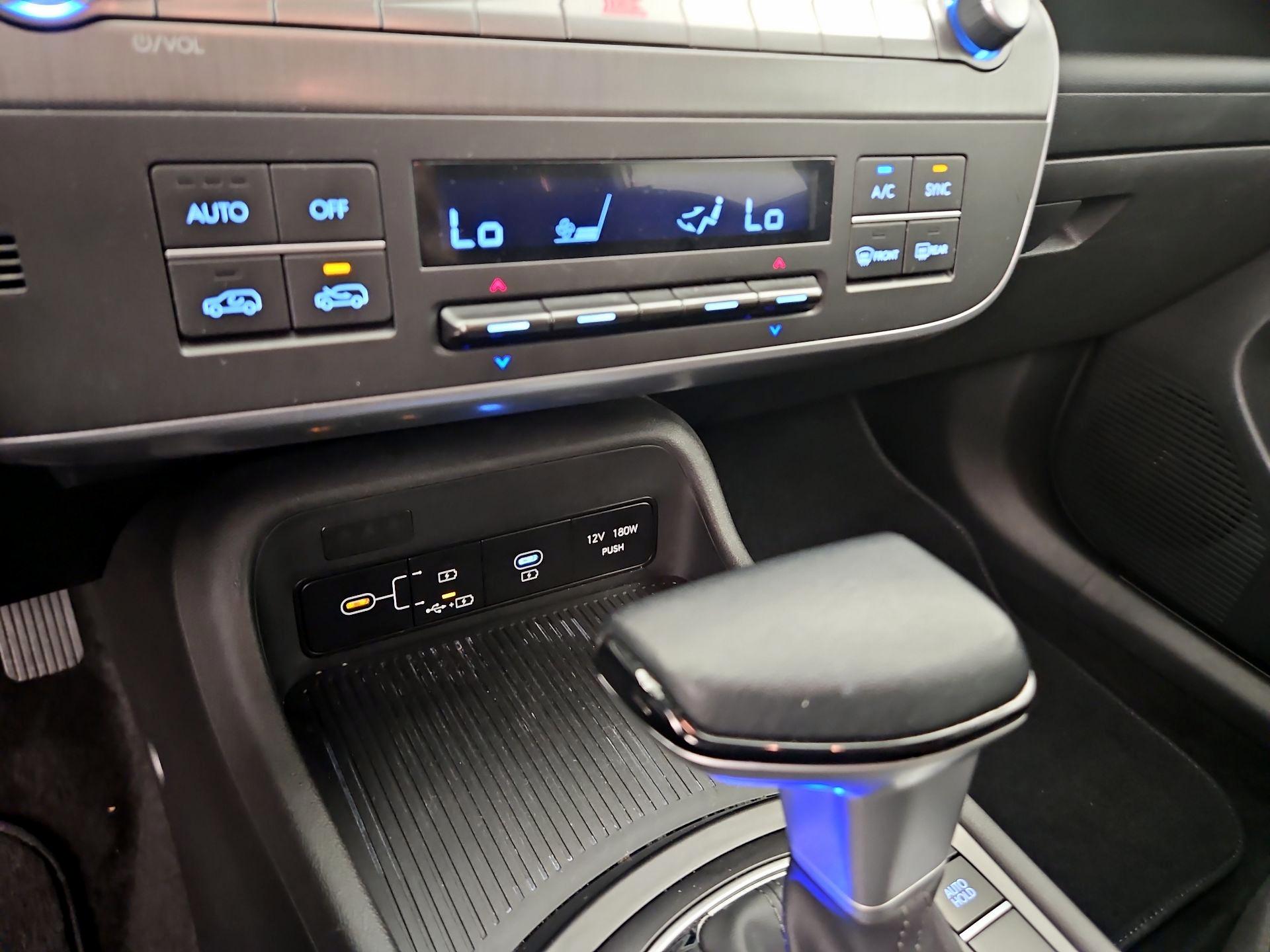 Thumbnail: 2025 Hyundai Kona - 16