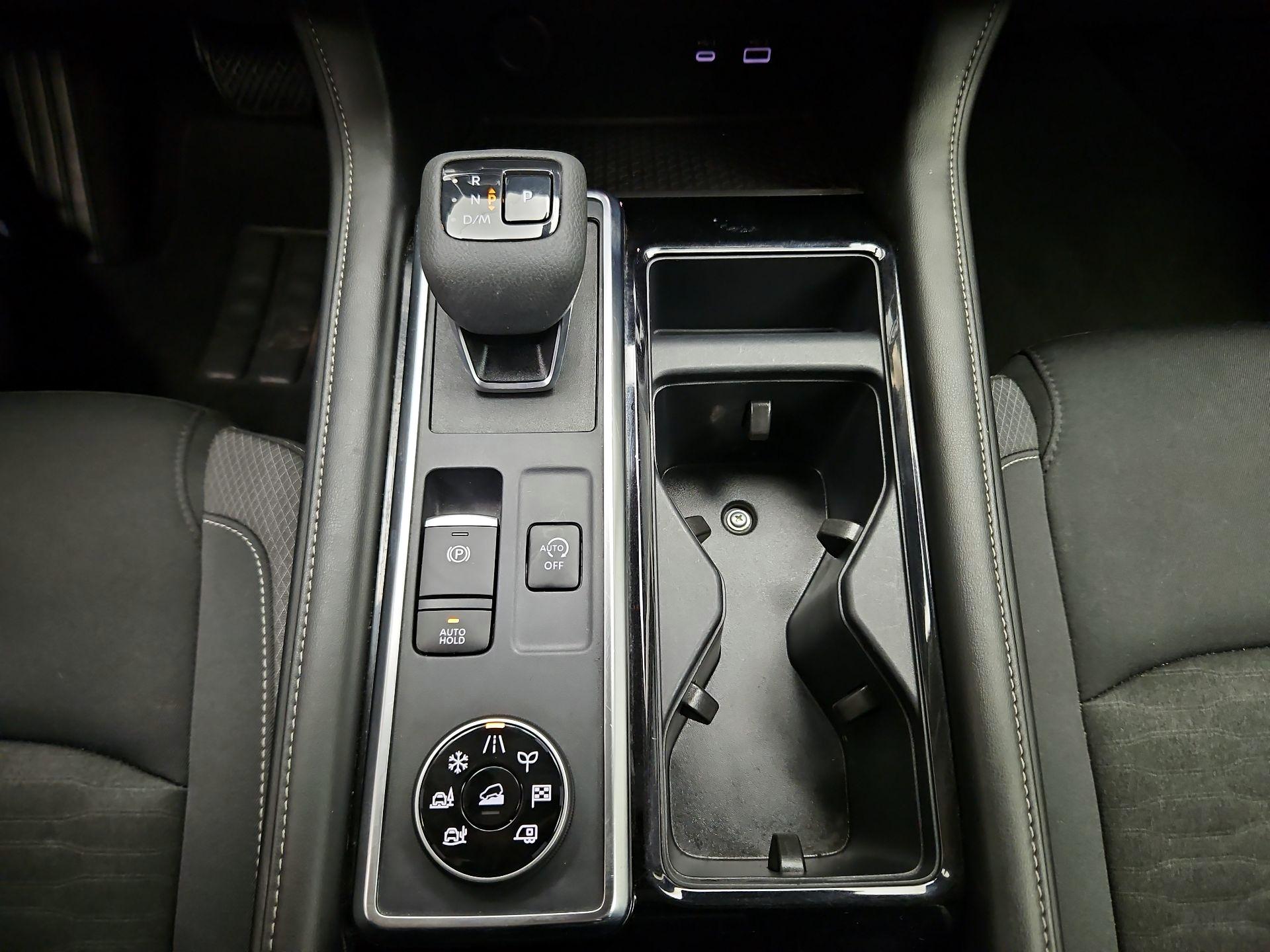 Thumbnail: 2024 Nissan Pathfinder - 17