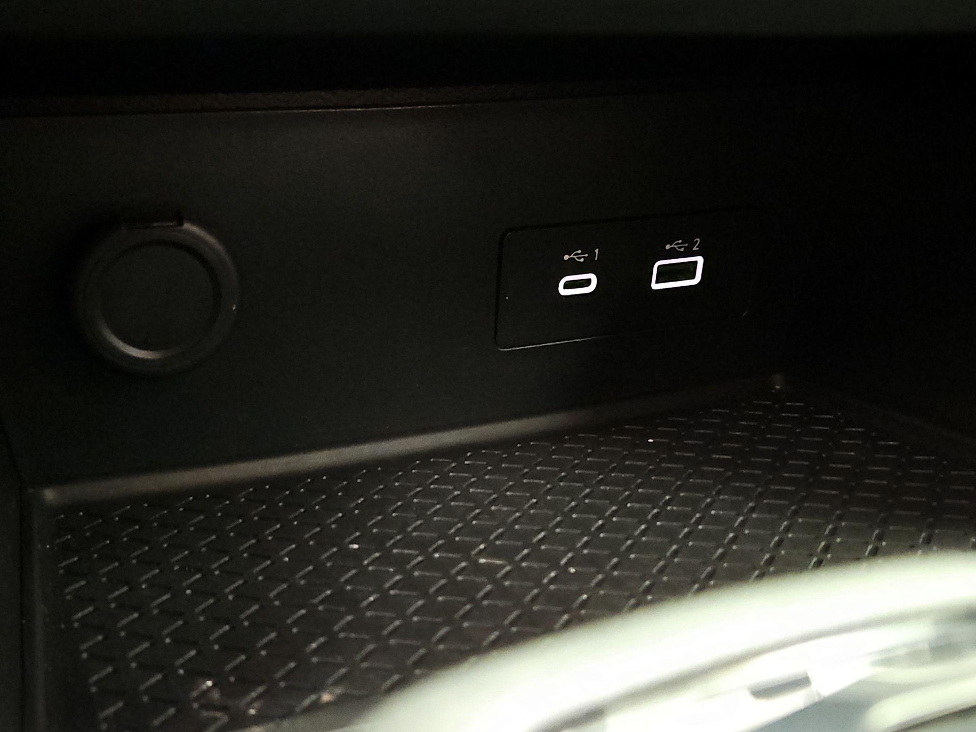 Thumbnail: 2024 Nissan Pathfinder - 18