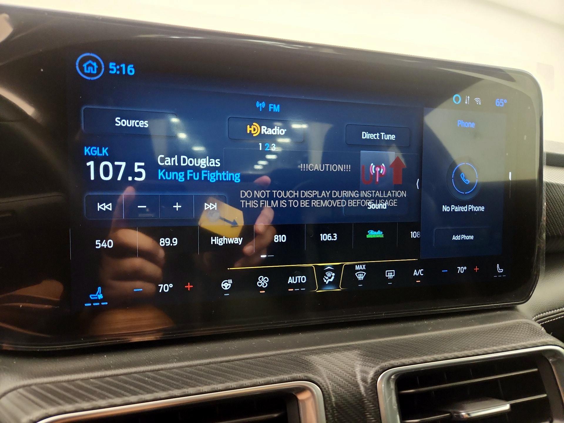 Thumbnail: 2025 Ford Mustang - 13