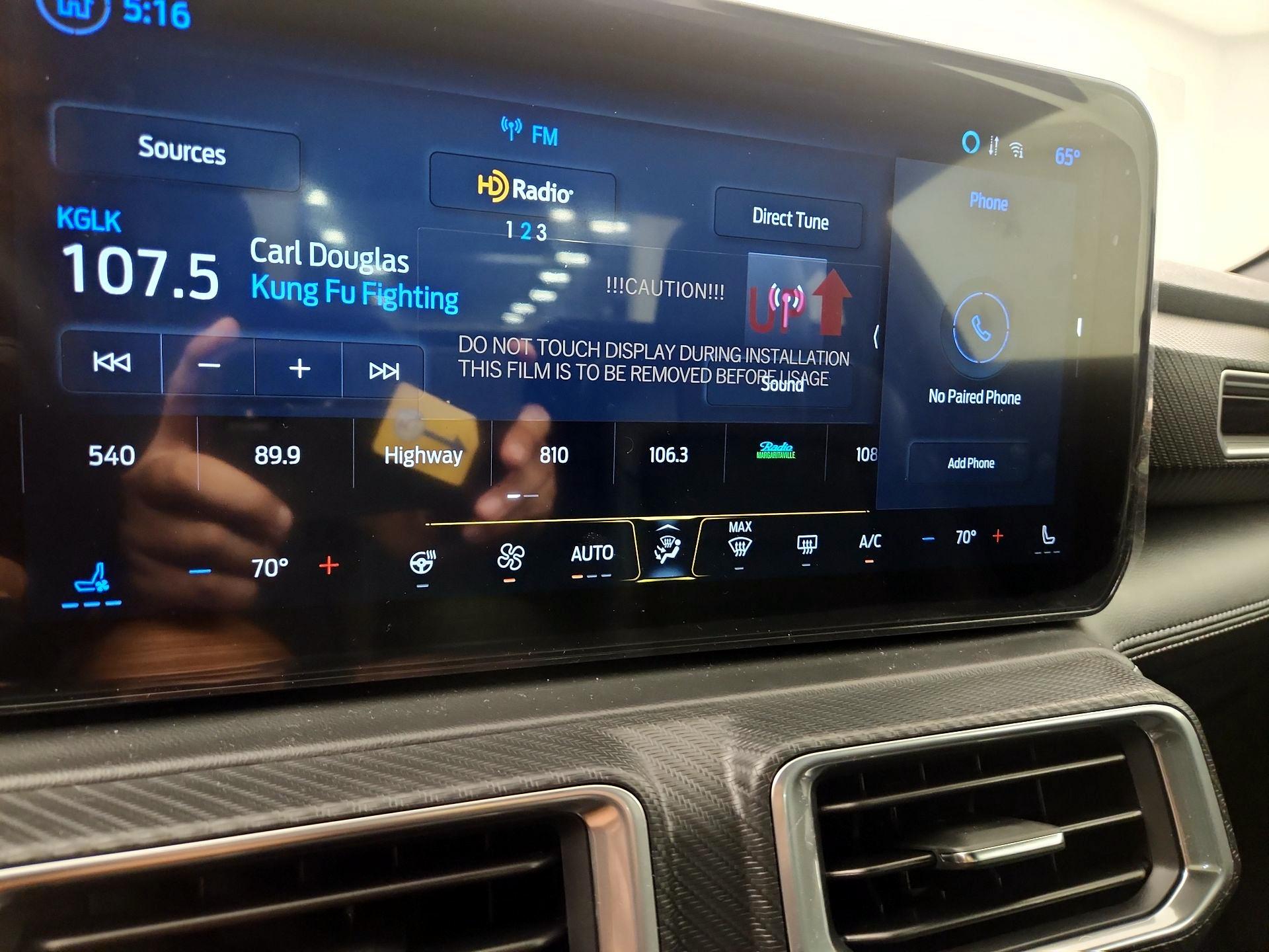 Thumbnail: 2025 Ford Mustang - 14