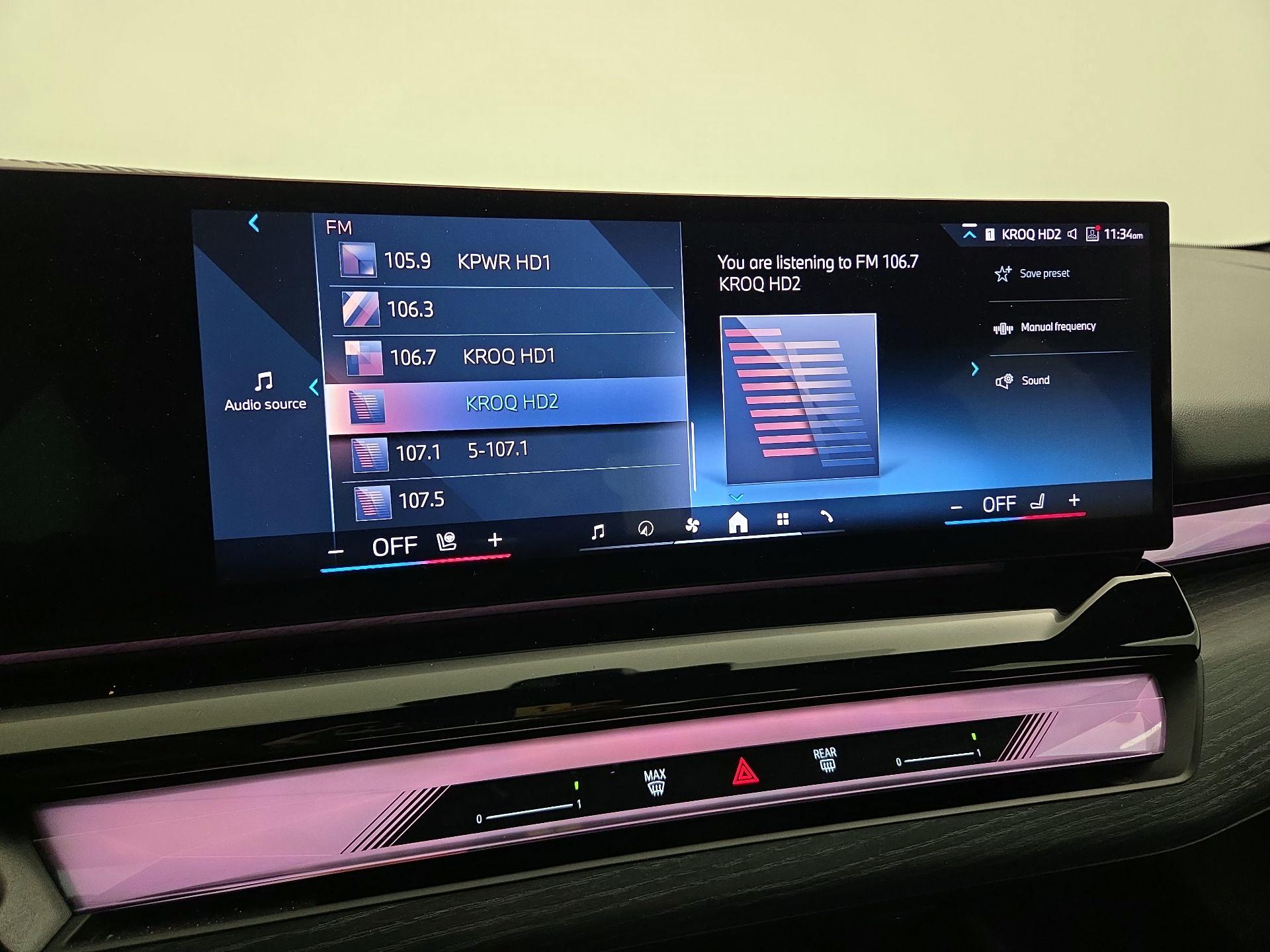 Thumbnail: 2025 BMW 5 Series - 16