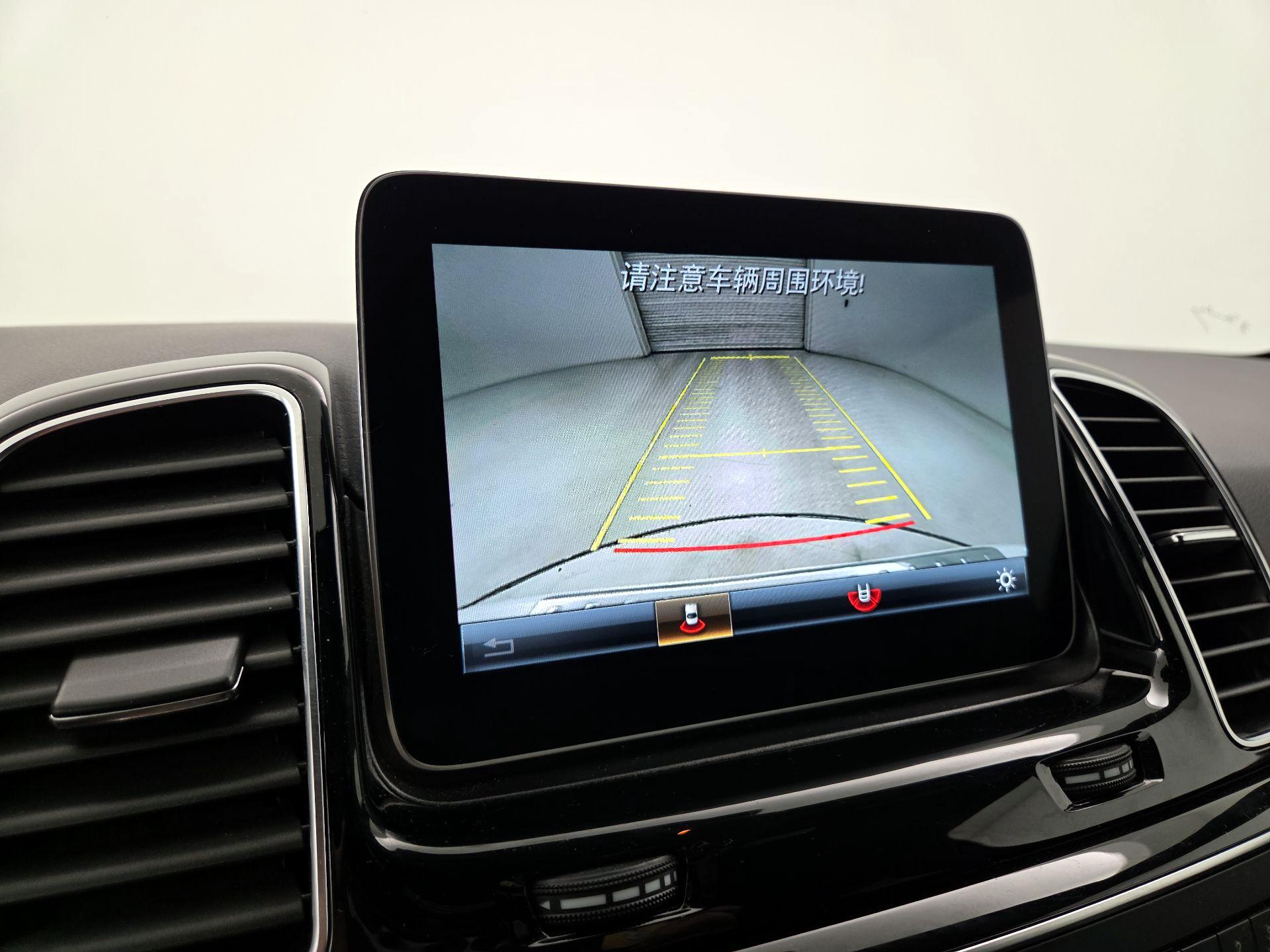 Thumbnail: 2017 Mercedes-Benz GLE - 15