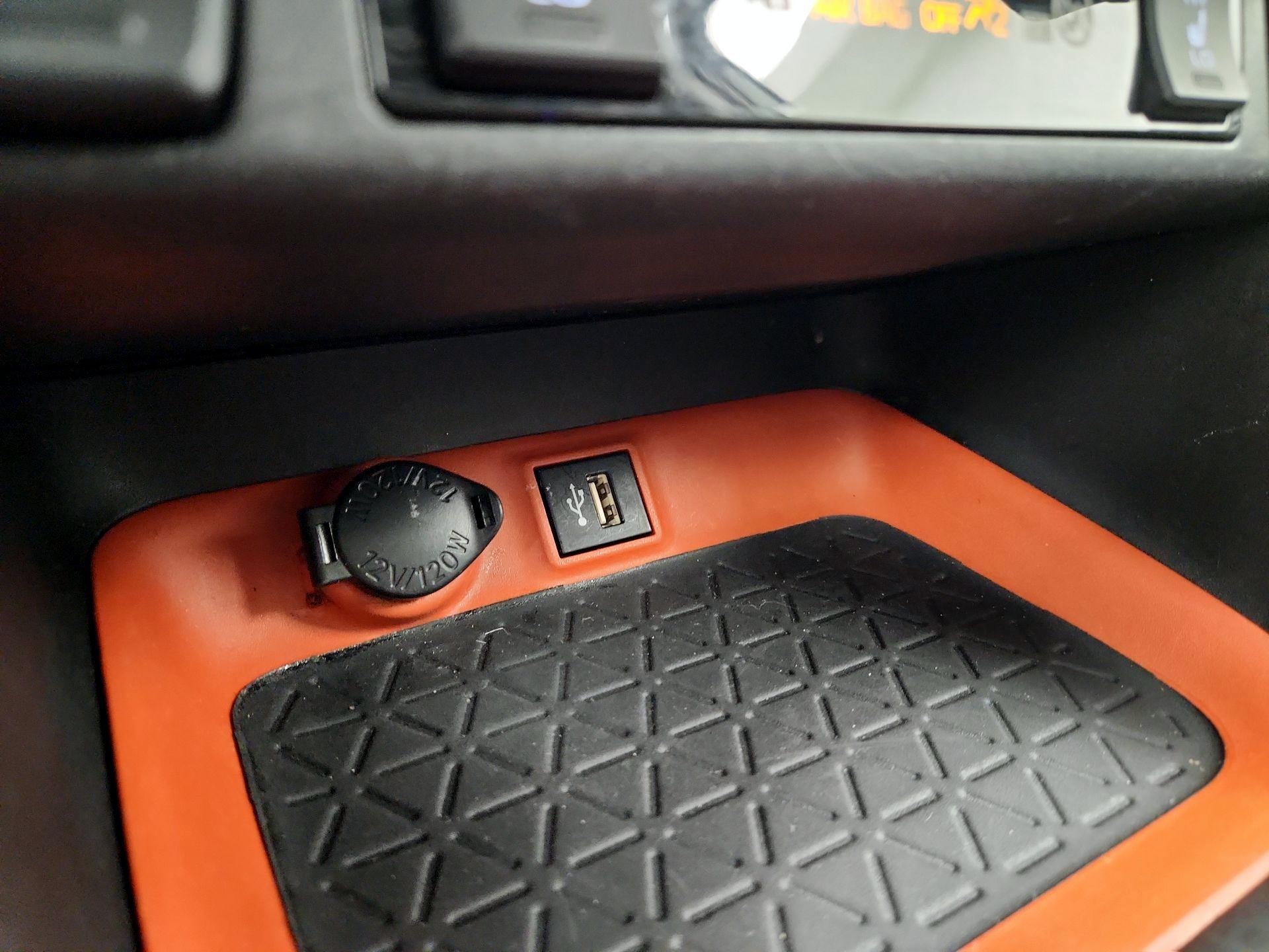 Thumbnail: 2023 Toyota RAV4 - 18