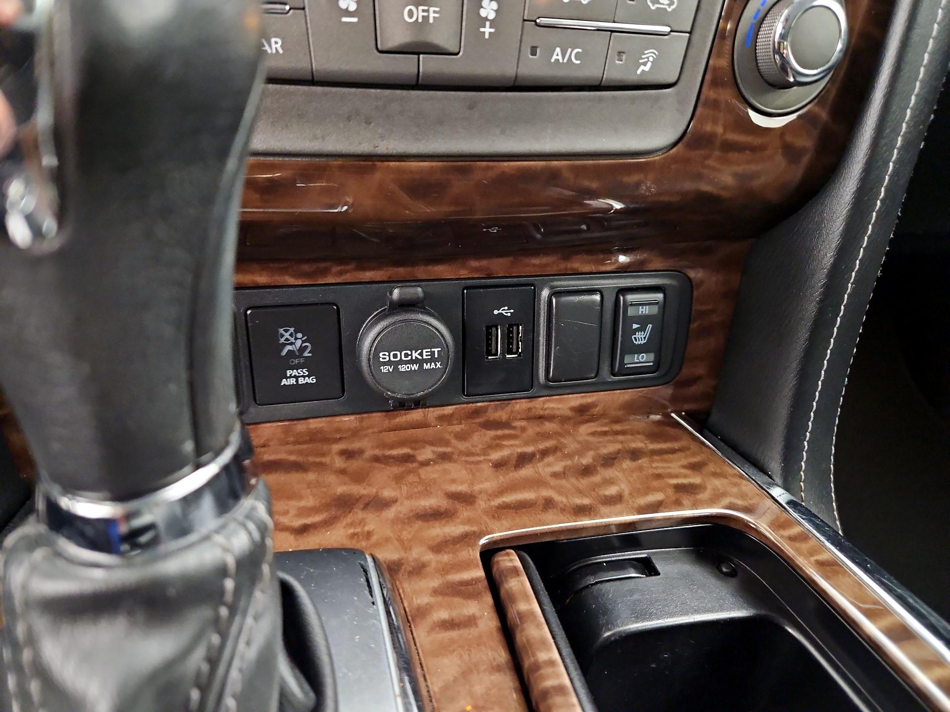 Thumbnail: 2018 Nissan Armada - 19