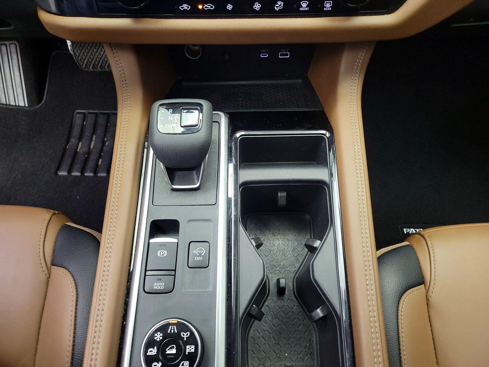 Thumbnail: 2024 Nissan Pathfinder - 18