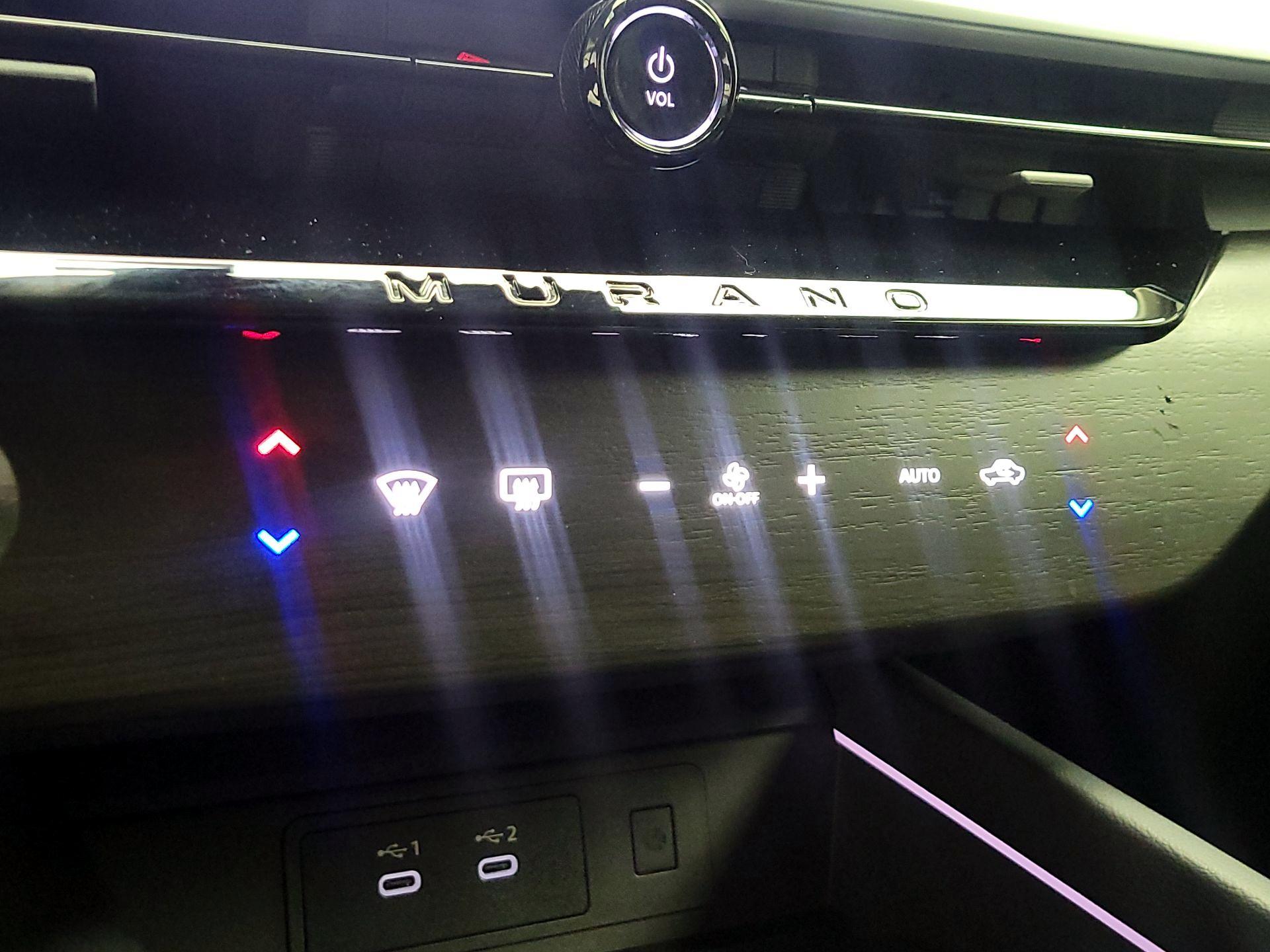 Thumbnail: 2025 Nissan Murano - 17