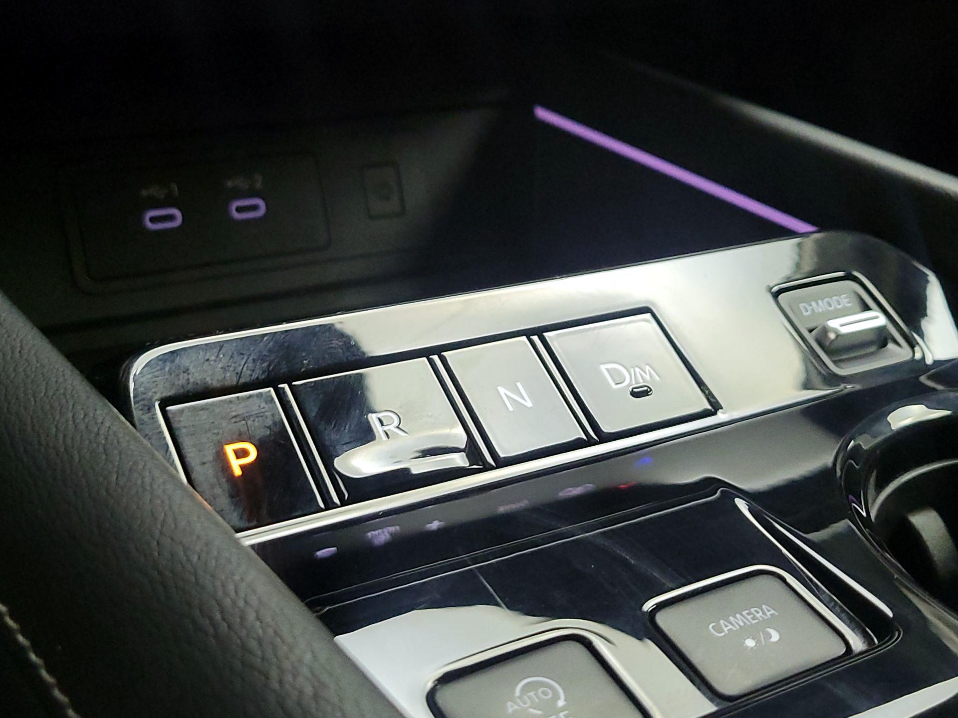 Thumbnail: 2025 Nissan Murano - 18