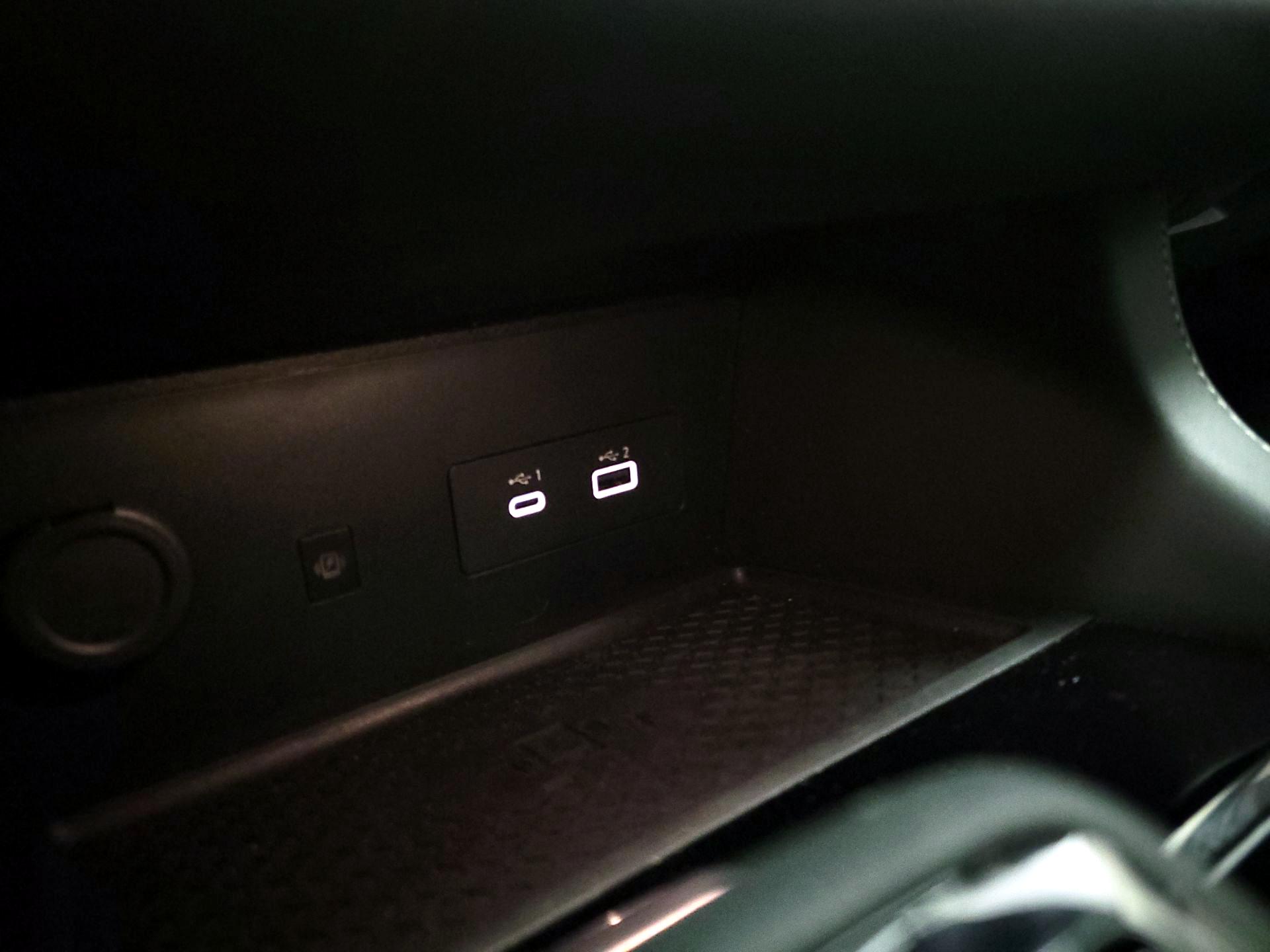 Thumbnail: 2025 Nissan Pathfinder - 19