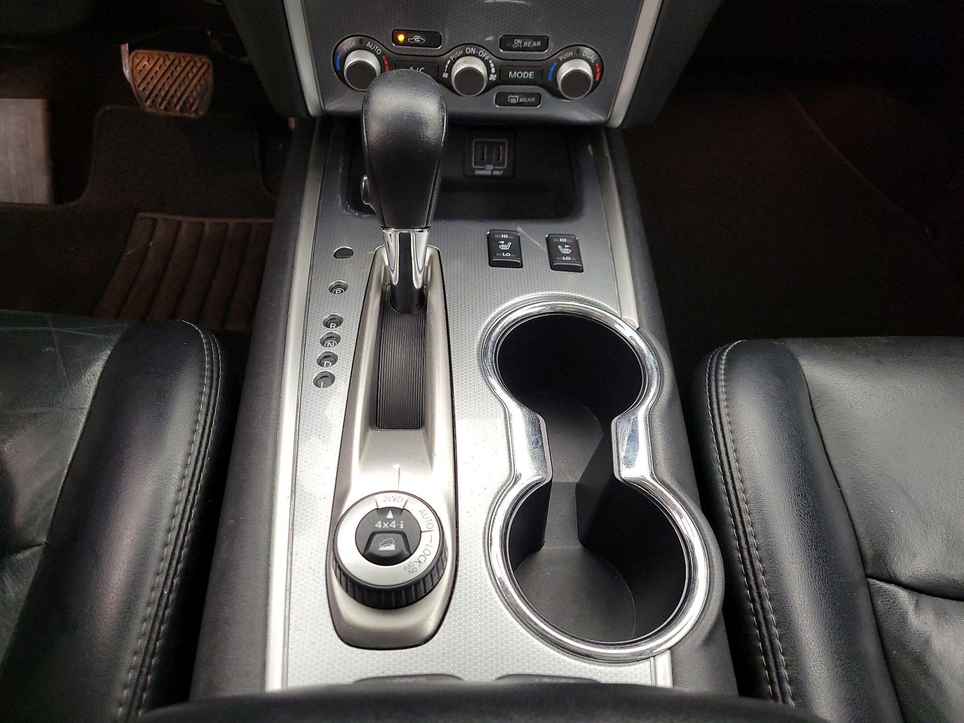 Thumbnail: 2018 Nissan Pathfinder - 18