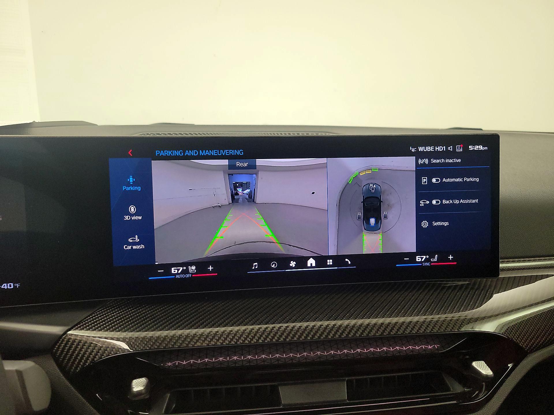 Thumbnail: 2025 BMW M4 - 15