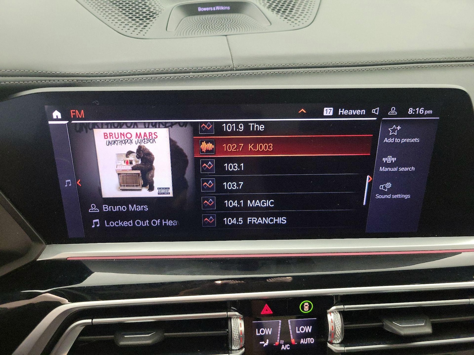 2020 BMW X7 M50i - Photo 17