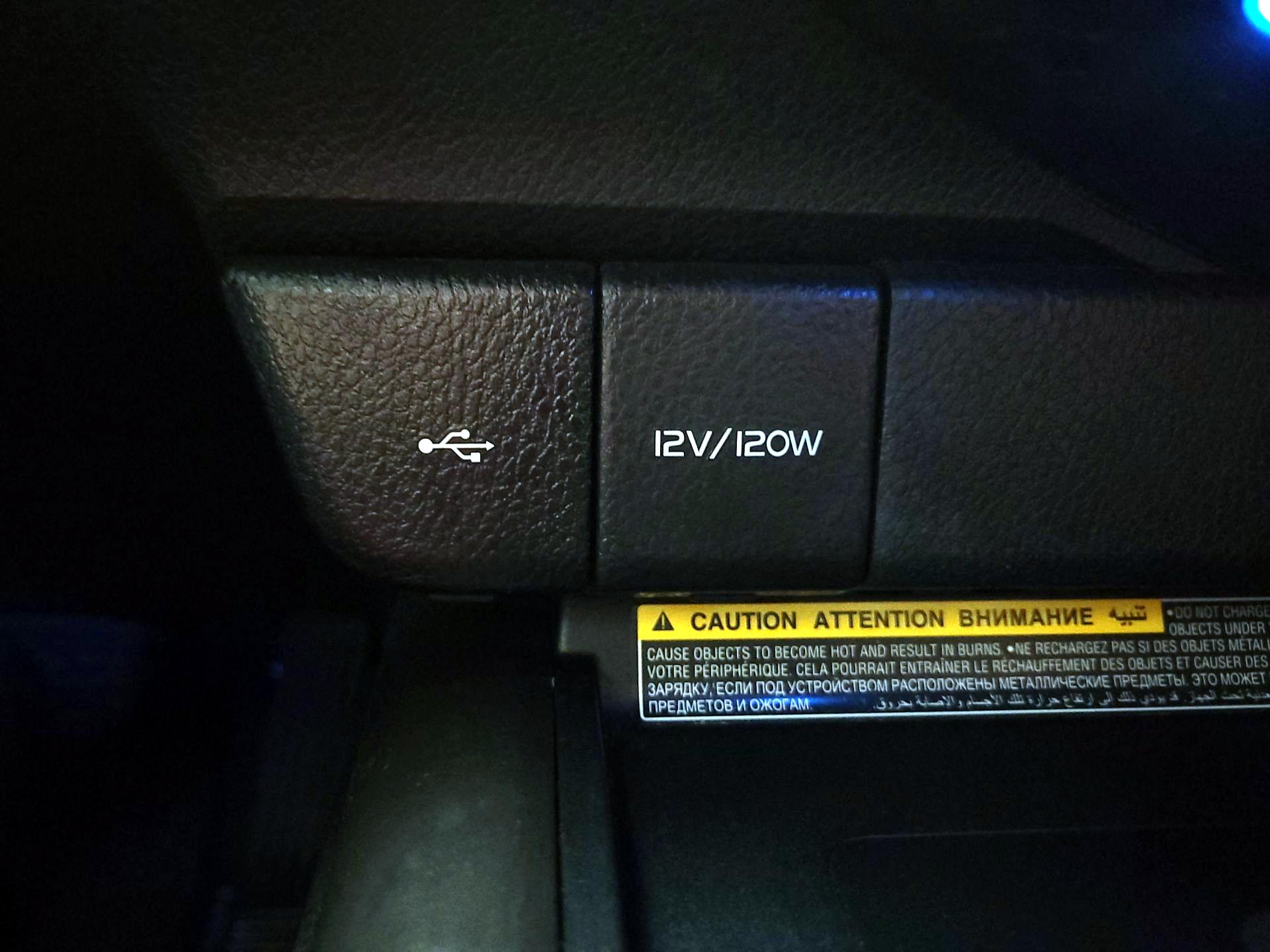 Thumbnail: 2021 Toyota Camry - 19