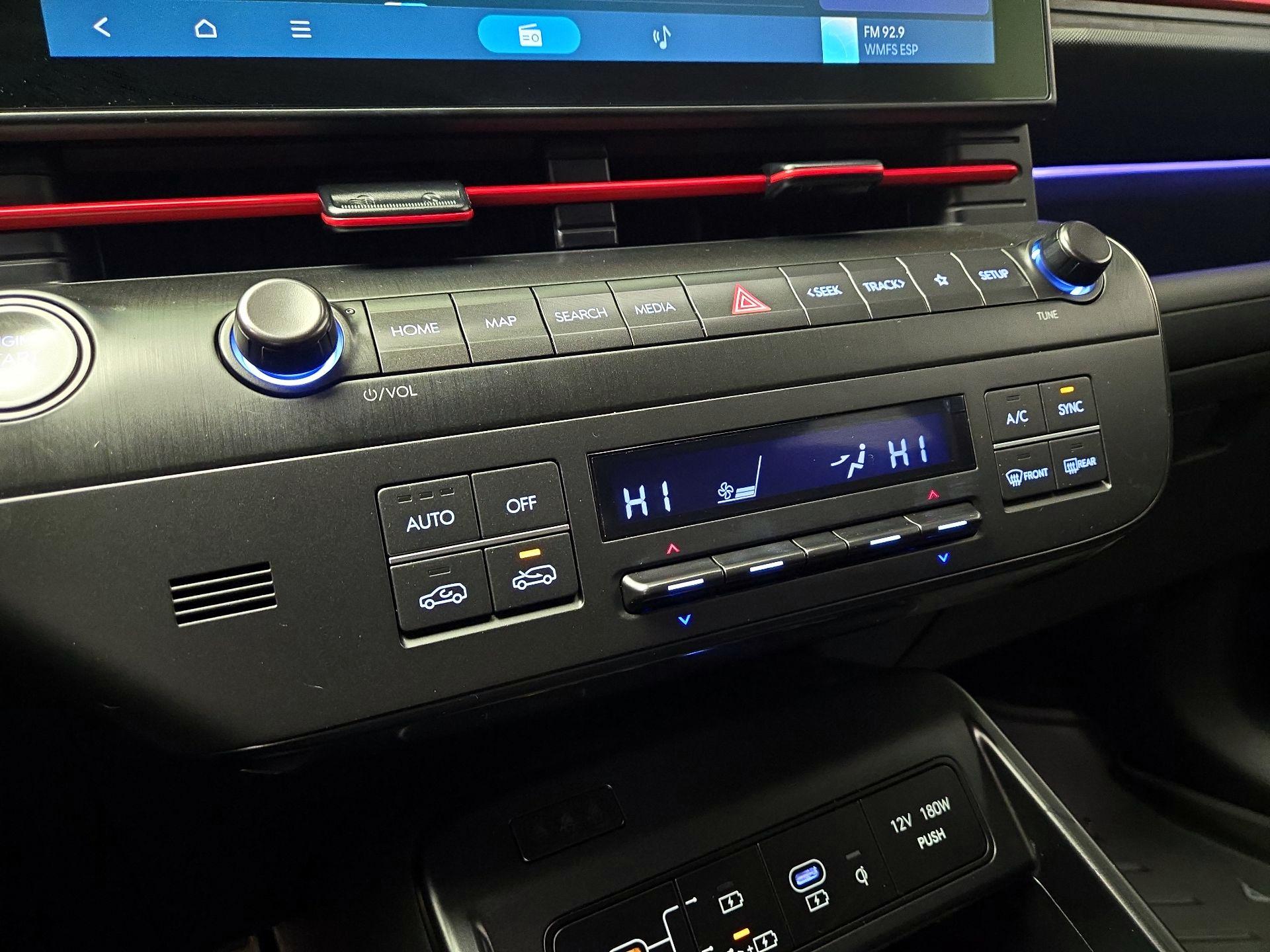 Thumbnail: 2025 Hyundai Kona - 16